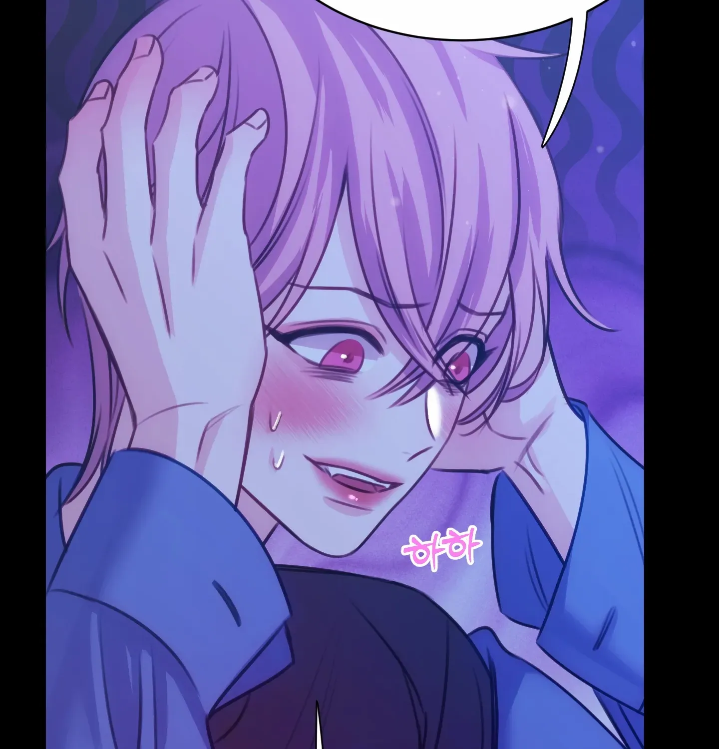 Love Peace Crazy Chapter 4 page 28 - 