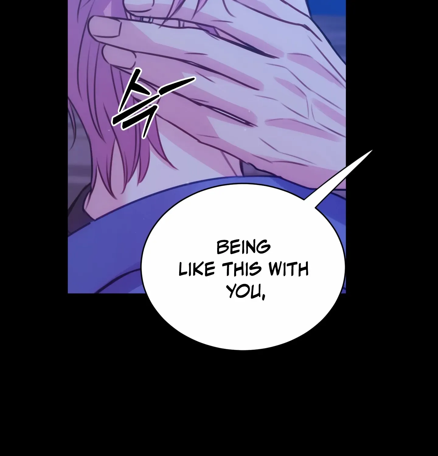 Love Peace Crazy Chapter 4 page 4 - 
