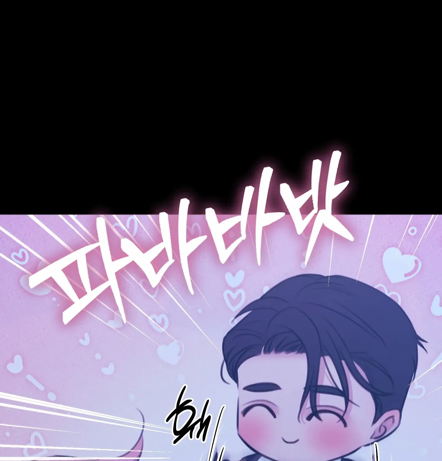 Love Peace Crazy Chapter 4 page 39 - 