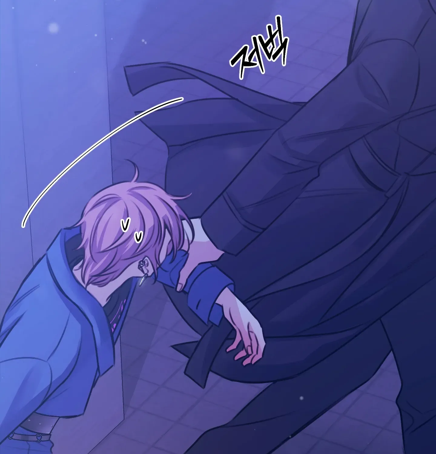 Love Peace Crazy Chapter 4 page 42 - 