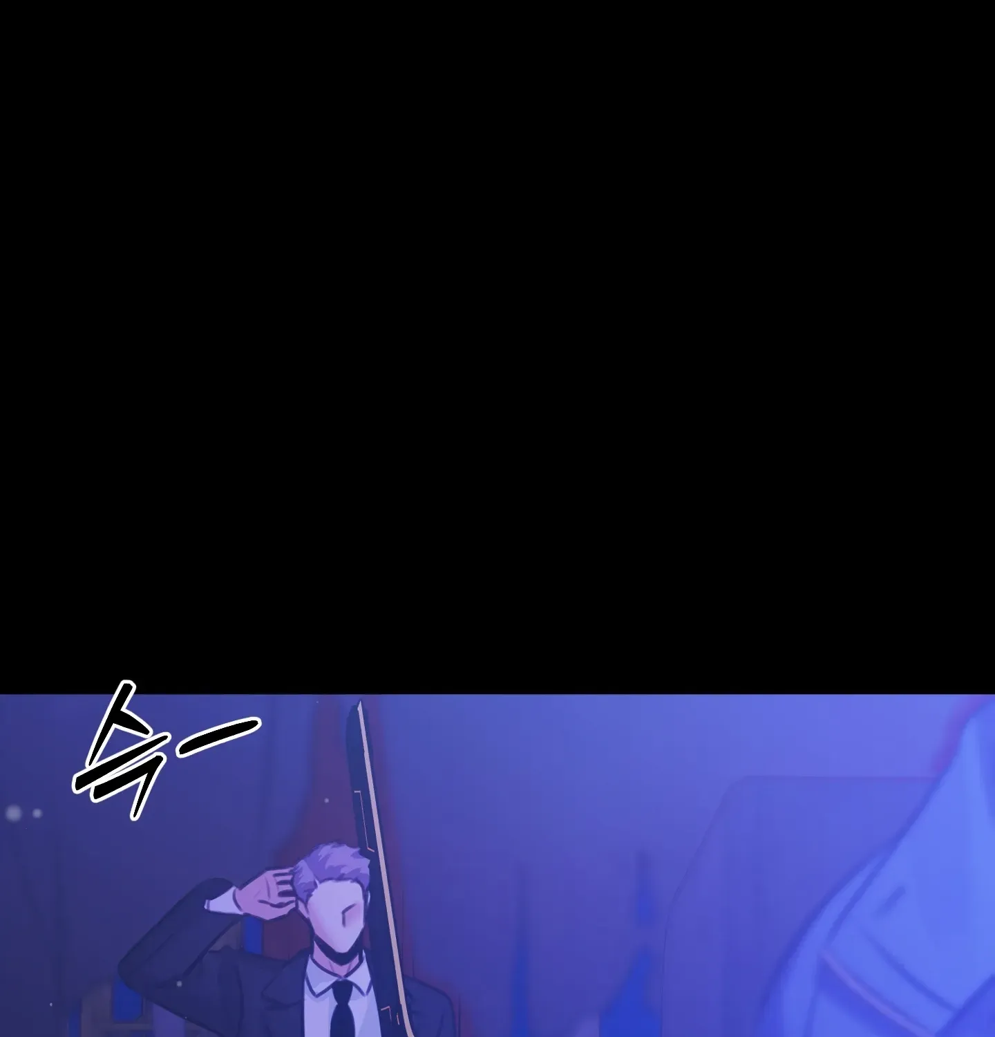 Love Peace Crazy Chapter 4 page 44 - 