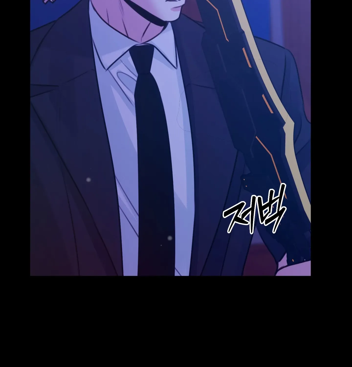 Love Peace Crazy Chapter 4 page 47 - 