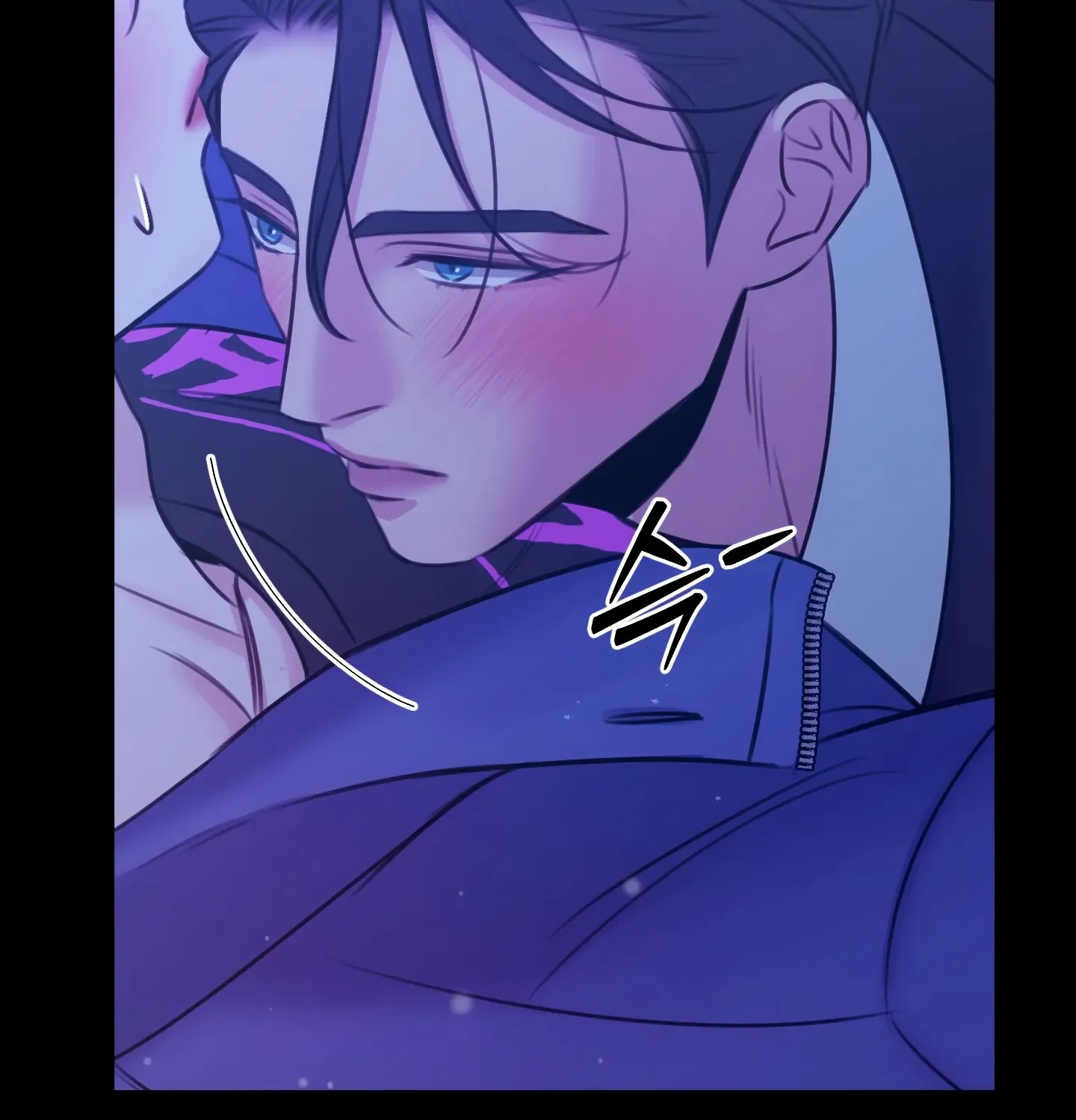 Love Peace Crazy Chapter 4 page 55 - 