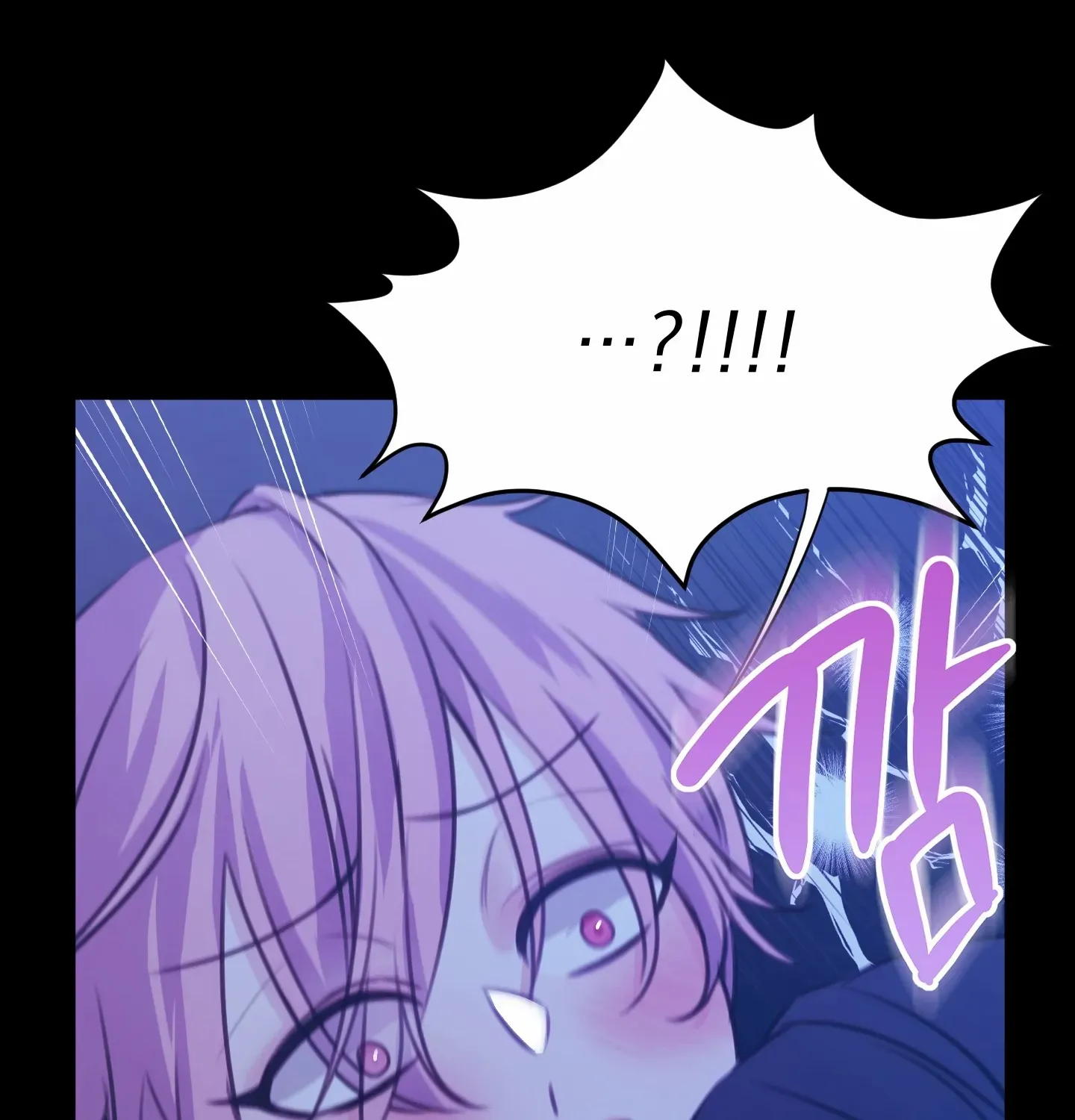 Love Peace Crazy Chapter 4 page 61 - 