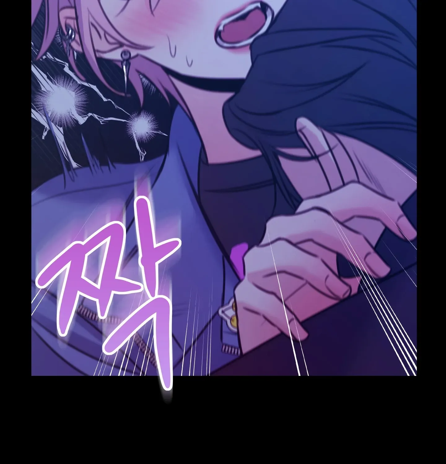 Love Peace Crazy Chapter 4 page 62 - 