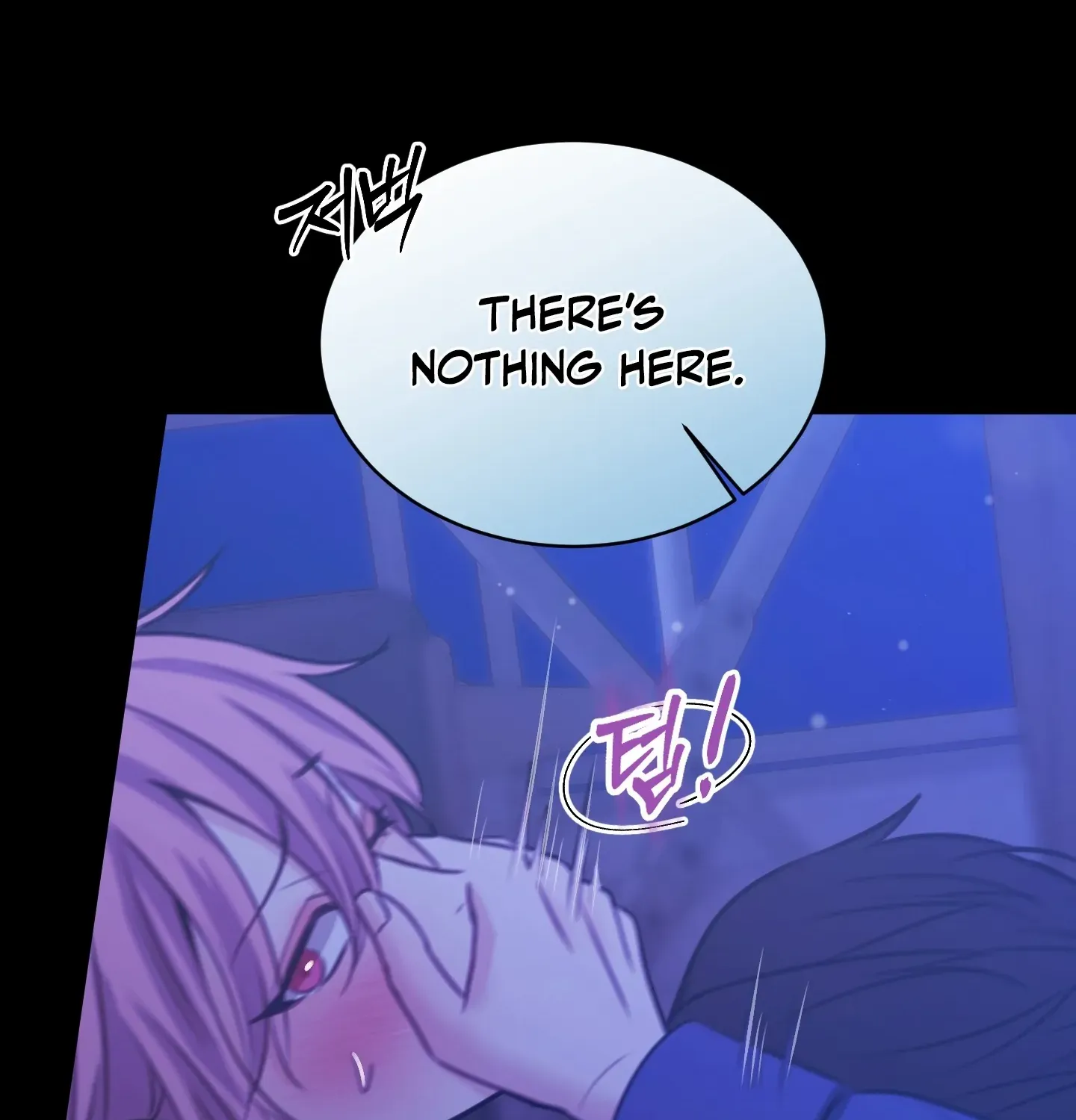 Love Peace Crazy Chapter 4 page 65 - 
