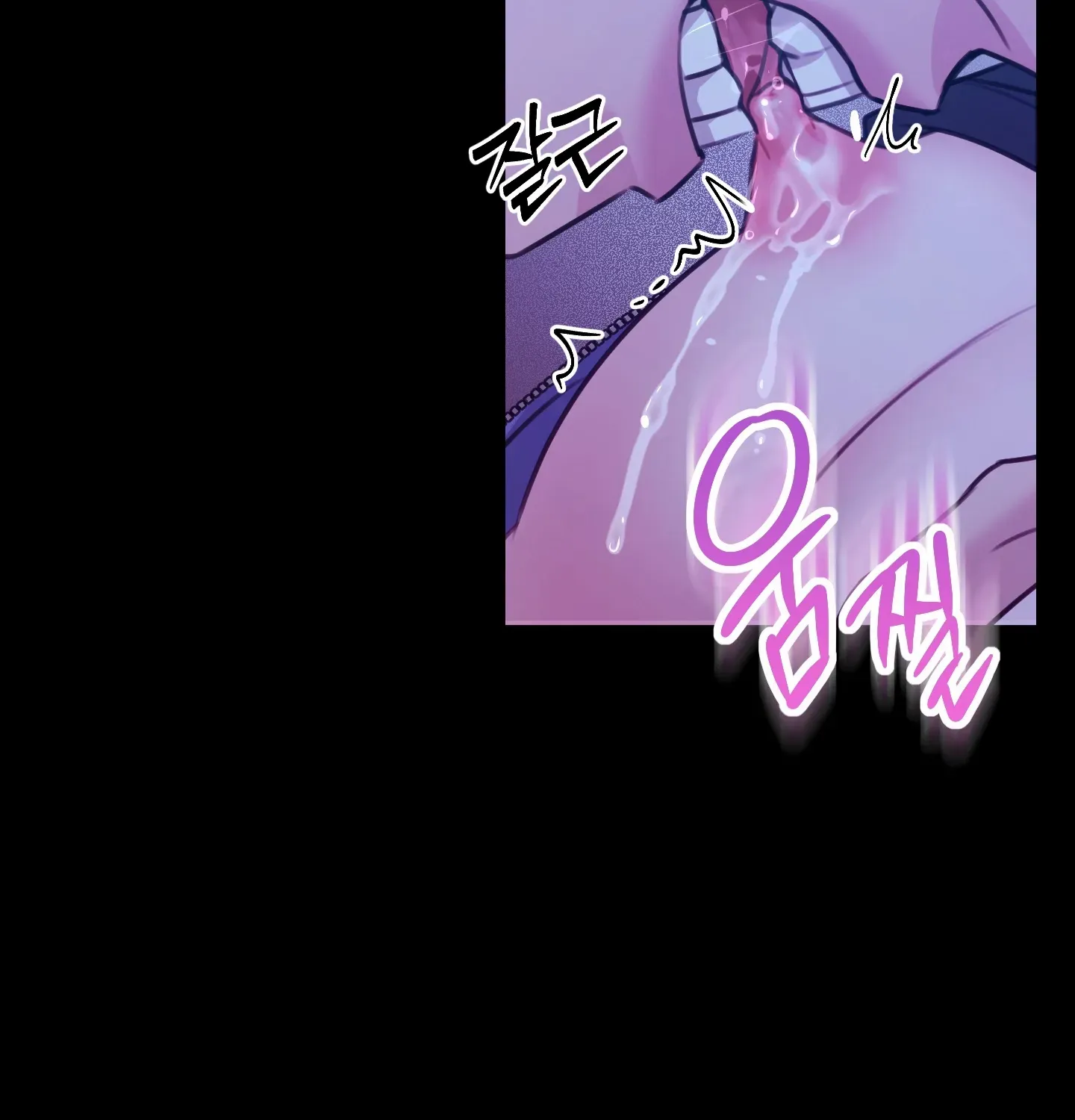 Love Peace Crazy Chapter 4 page 76 - 