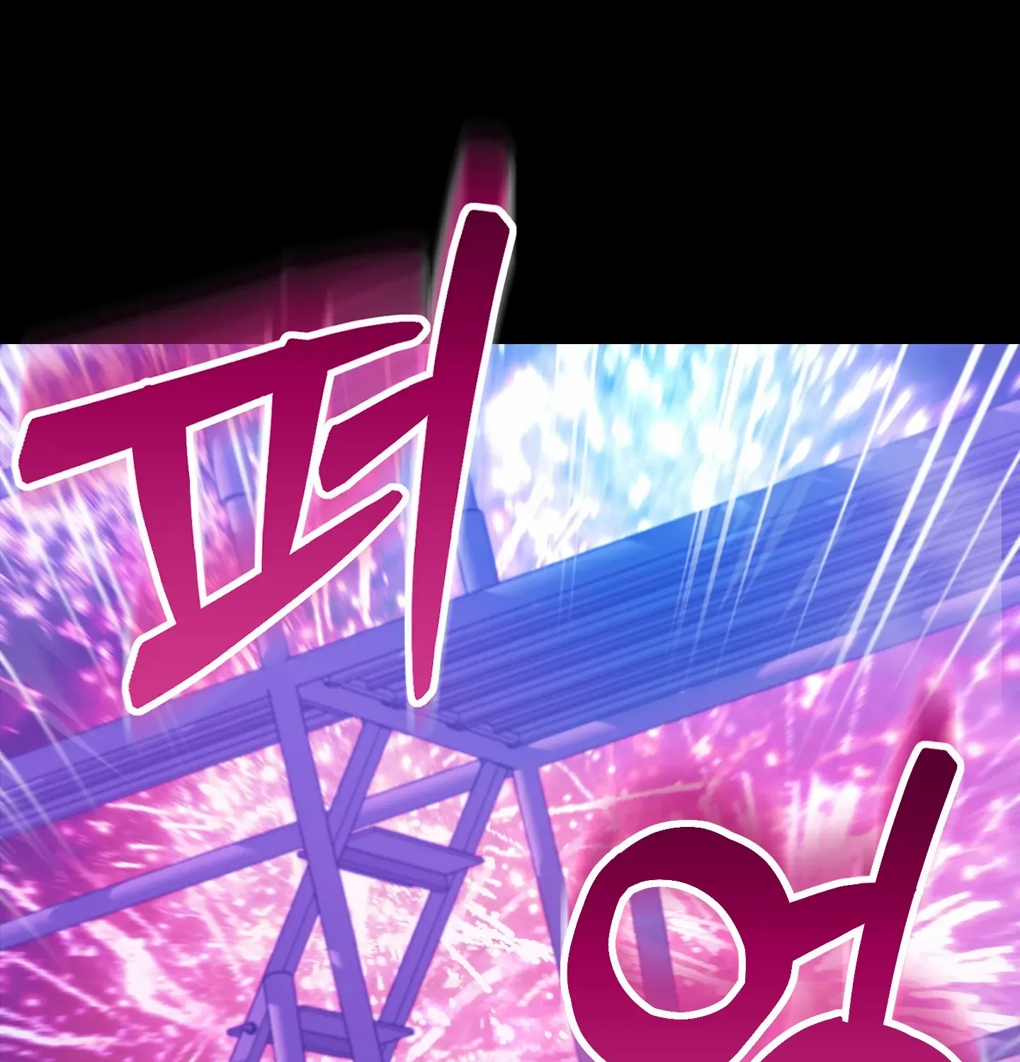 Love Peace Crazy Chapter 4 page 77 - 