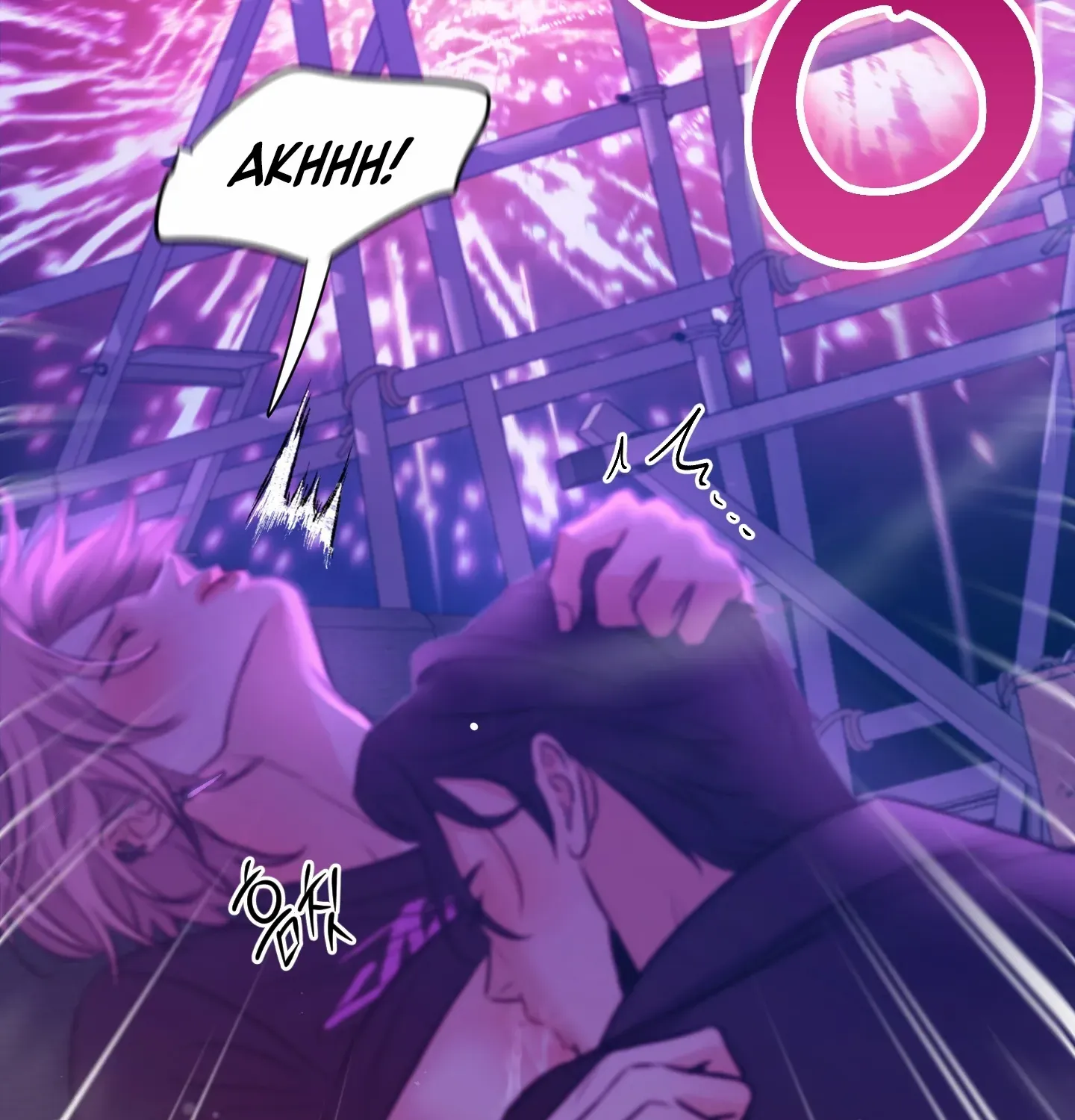 Love Peace Crazy Chapter 4 page 78 - 