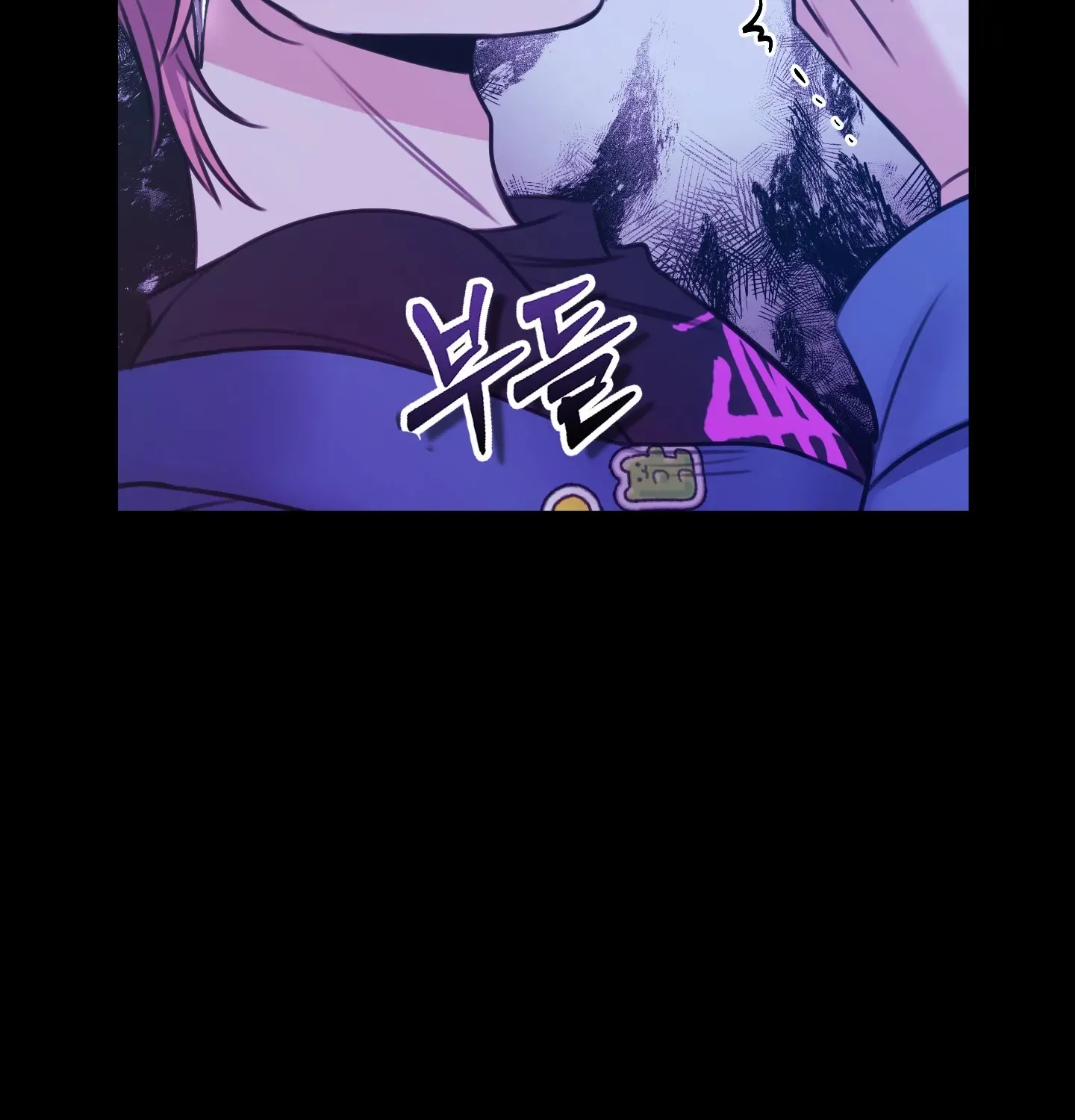Love Peace Crazy Chapter 4 page 82 - 