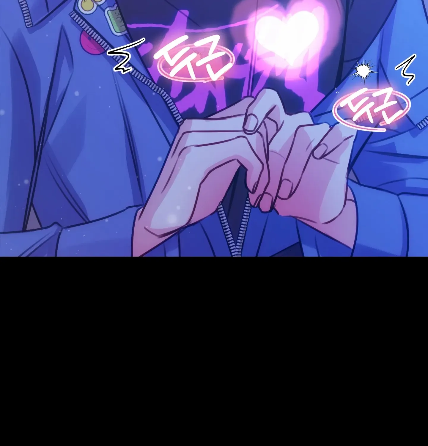 Love Peace Crazy Chapter 4 page 10 - 