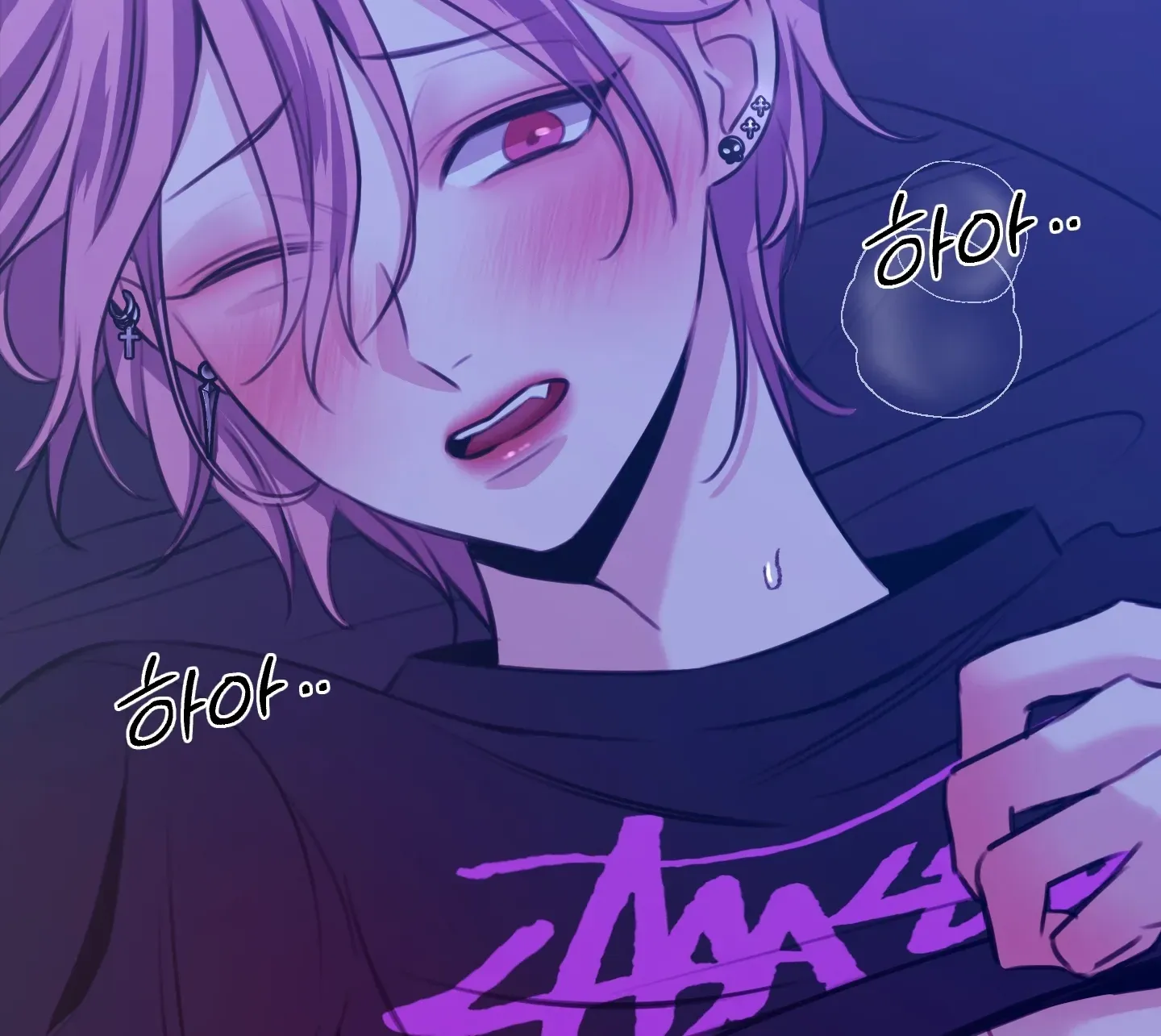 Love Peace Crazy Chapter 5 page 12 - 