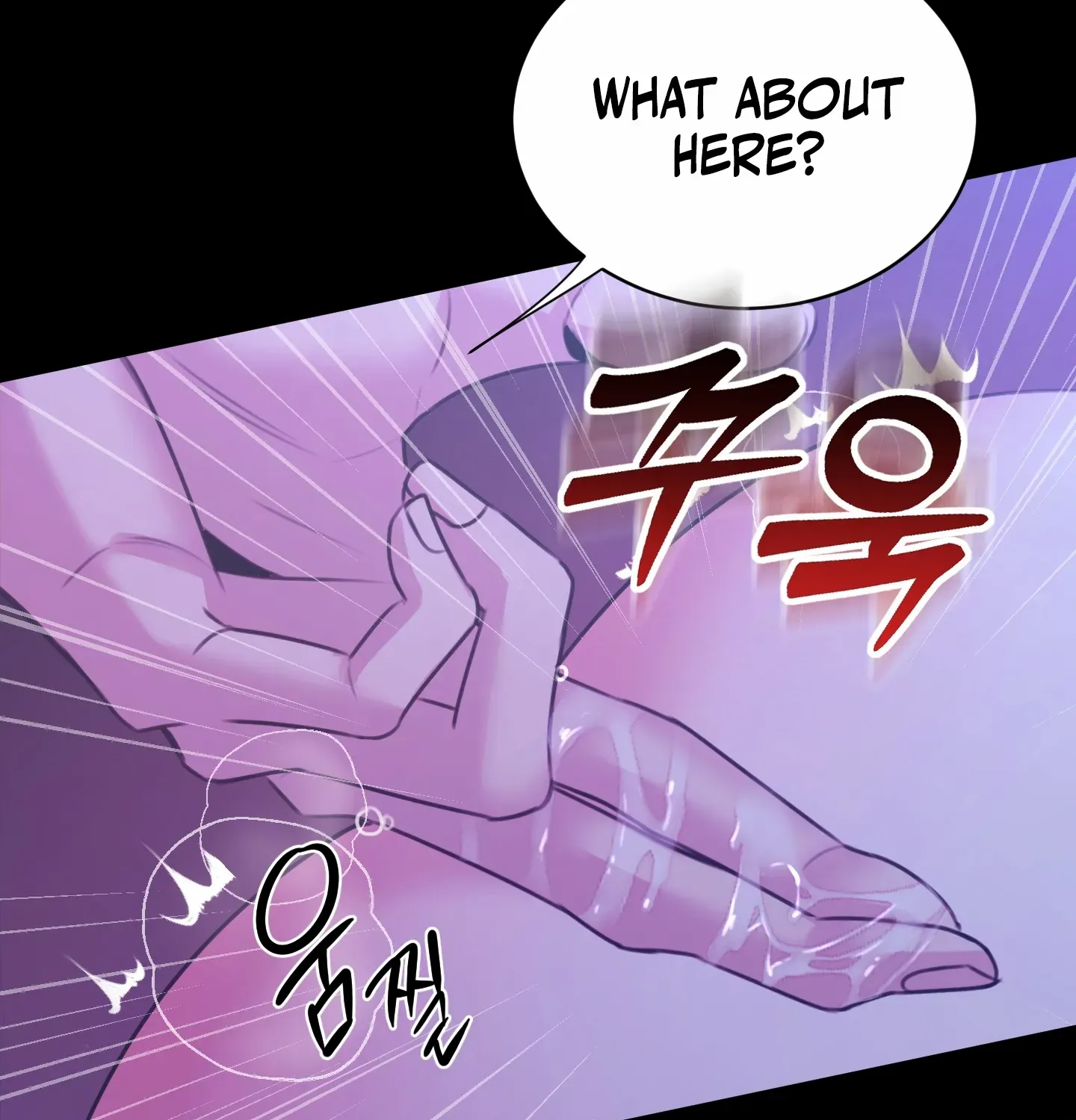 Love Peace Crazy Chapter 5 page 17 - 