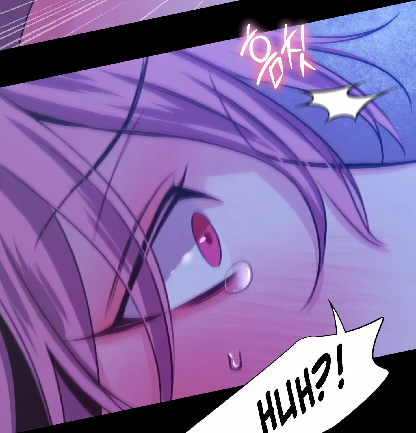 Love Peace Crazy Chapter 5 page 18 - 