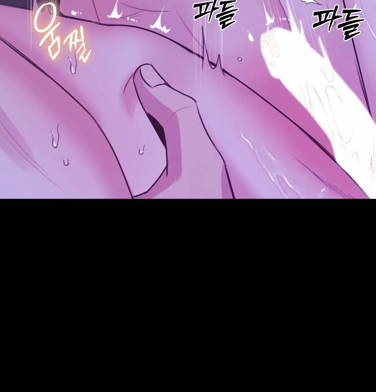 Love Peace Crazy Chapter 5 page 21 - 