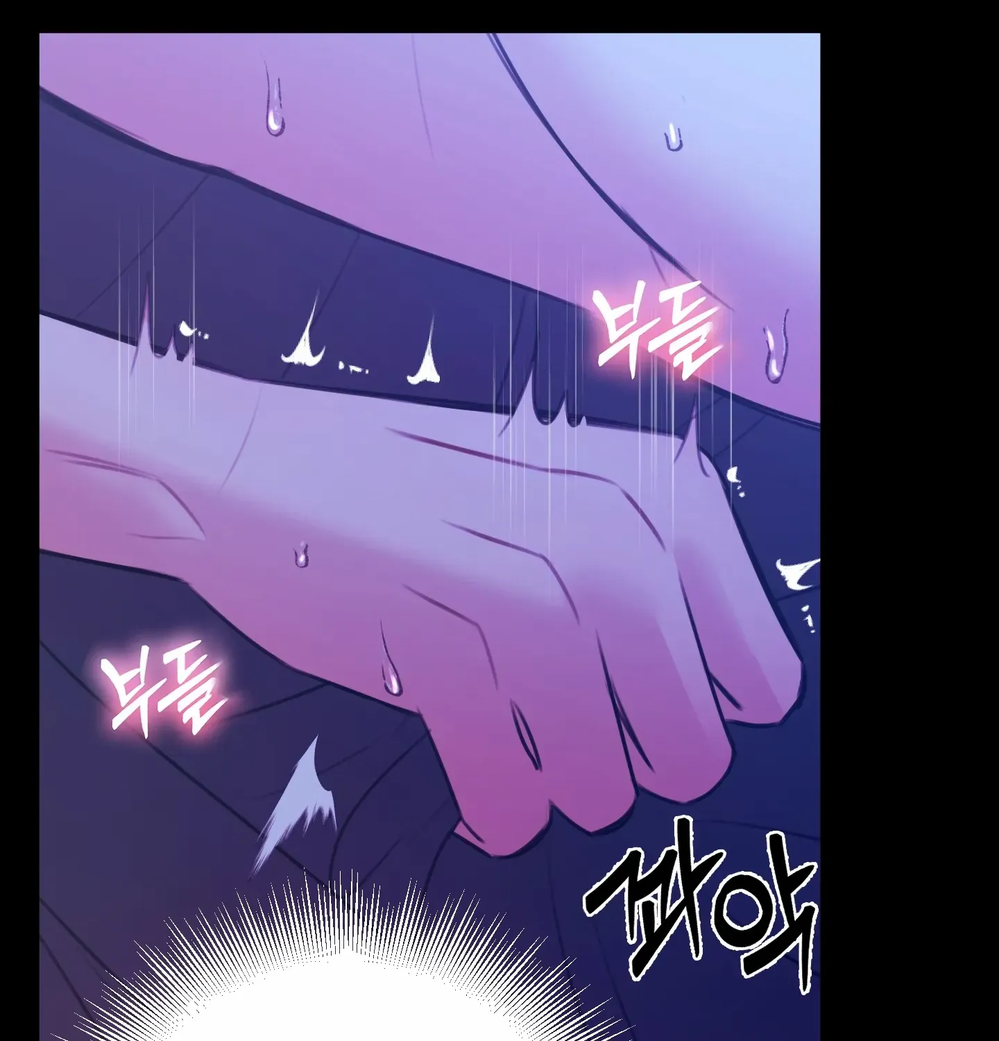 Love Peace Crazy Chapter 5 page 22 - 