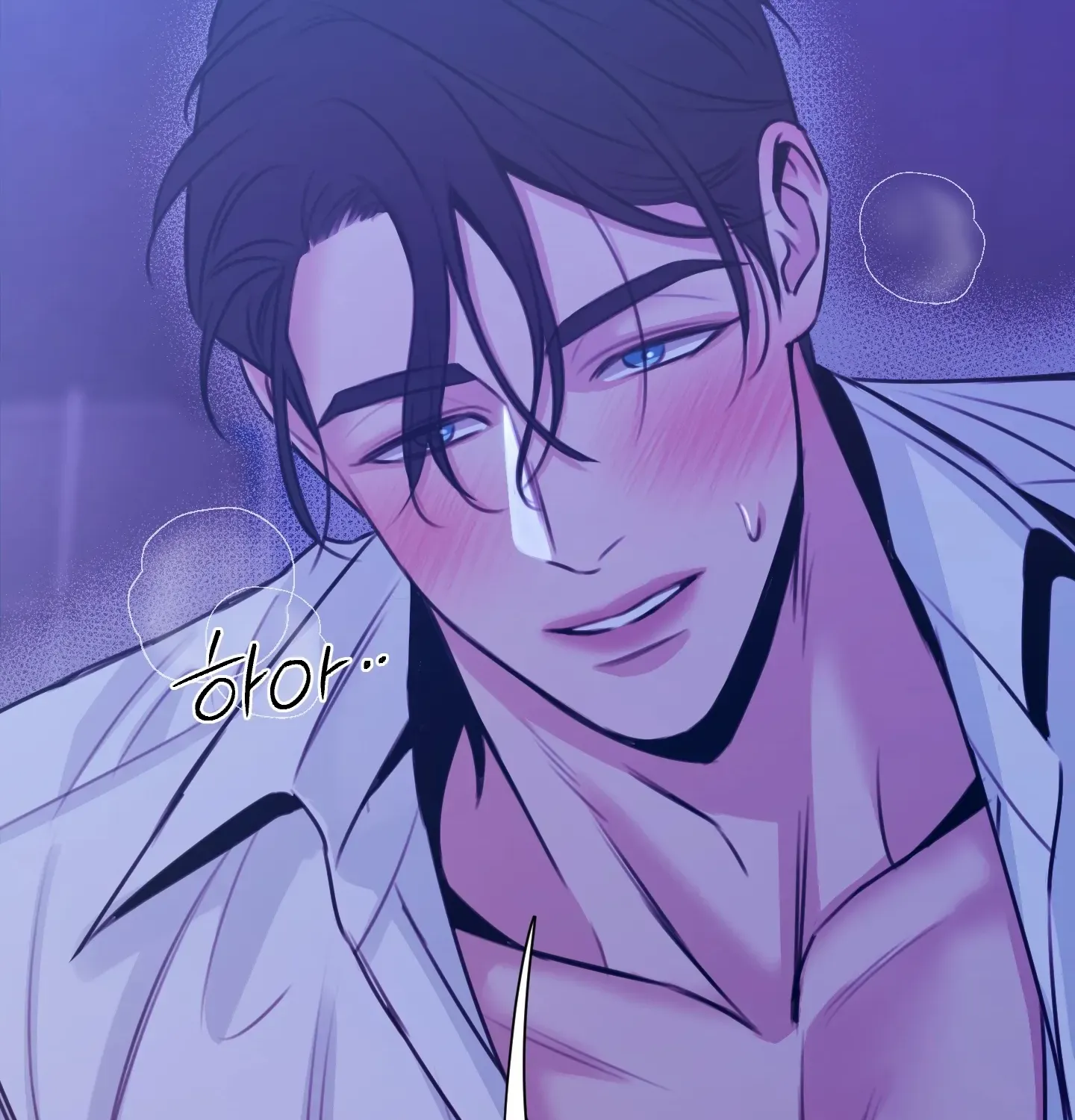 Love Peace Crazy Chapter 5 page 24 - 