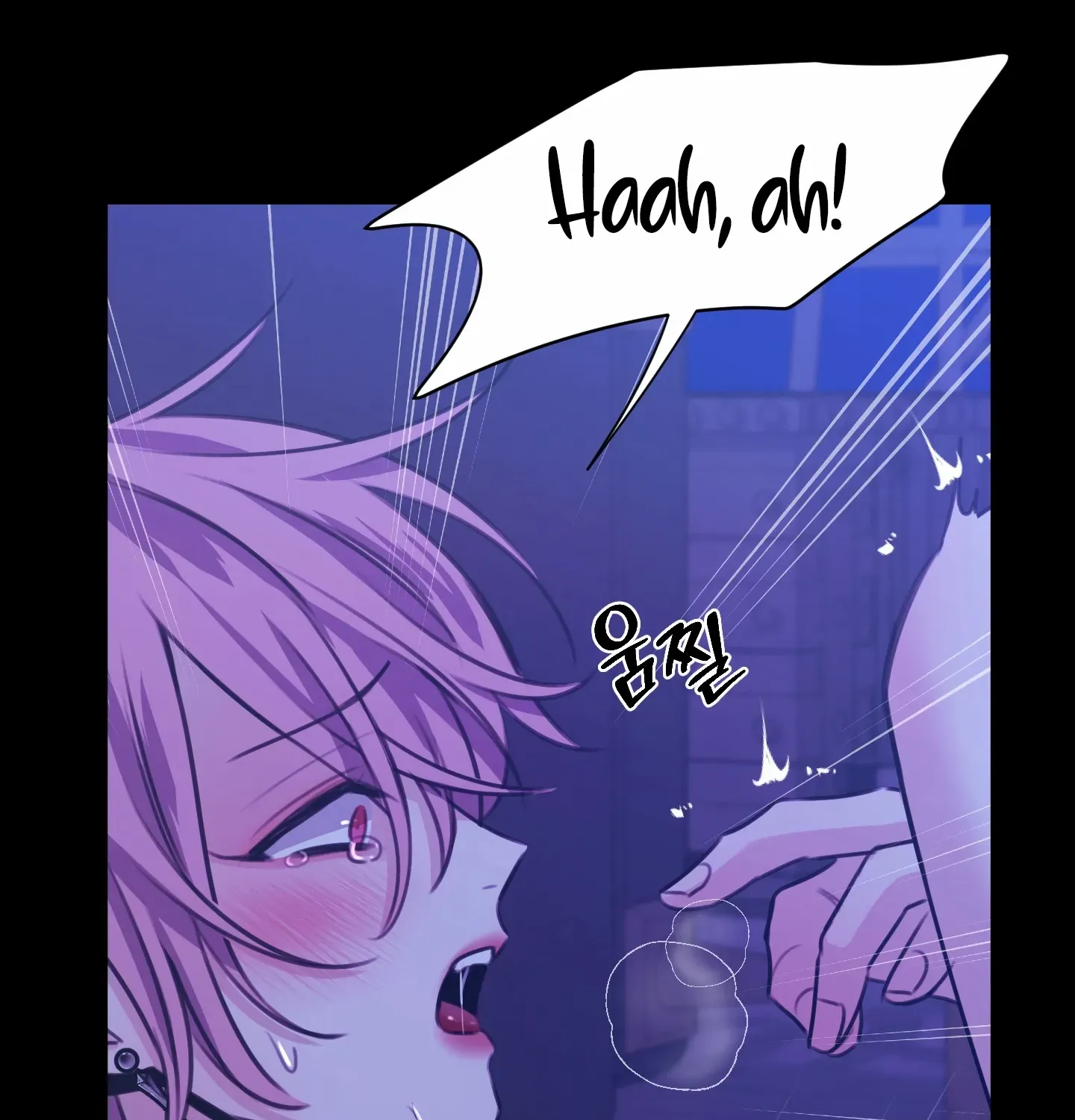 Love Peace Crazy Chapter 5 page 35 - 