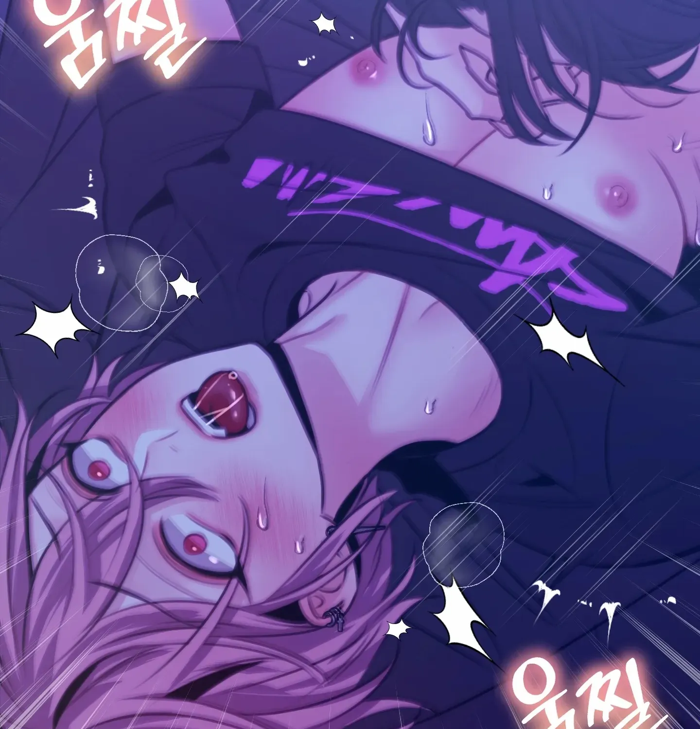 Love Peace Crazy Chapter 5 page 54 - 