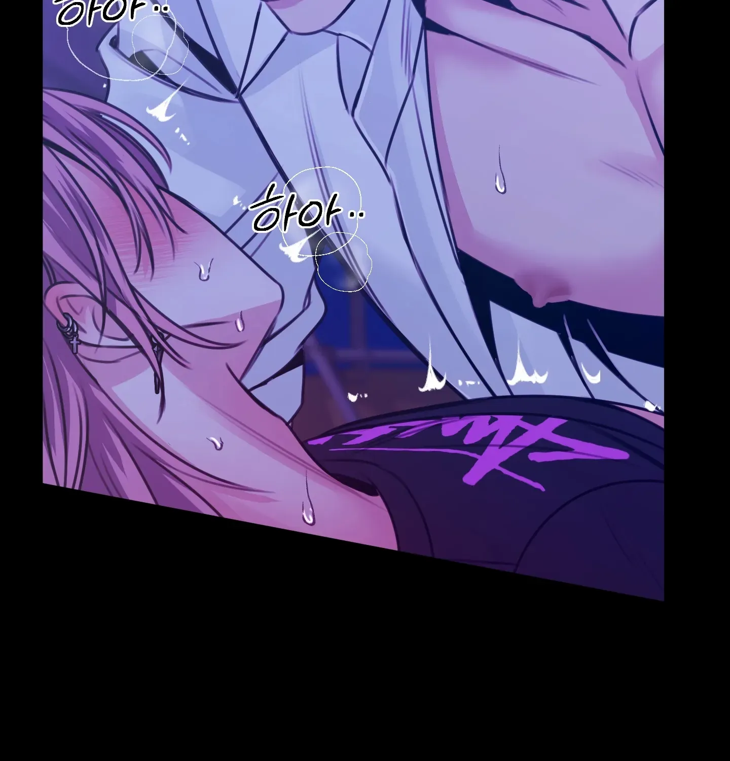 Love Peace Crazy Chapter 5 page 61 - 
