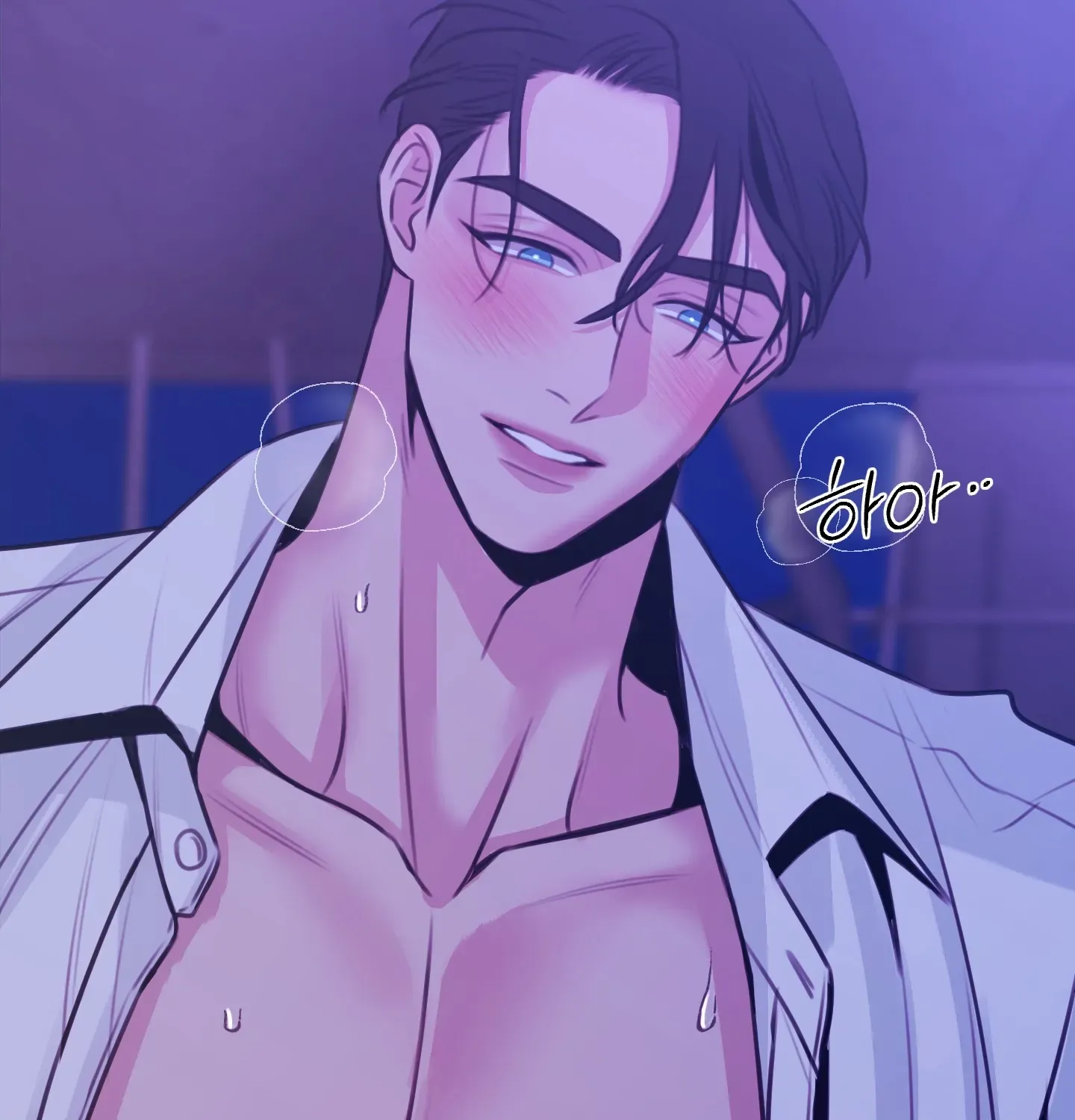 Love Peace Crazy Chapter 5 page 81 - 