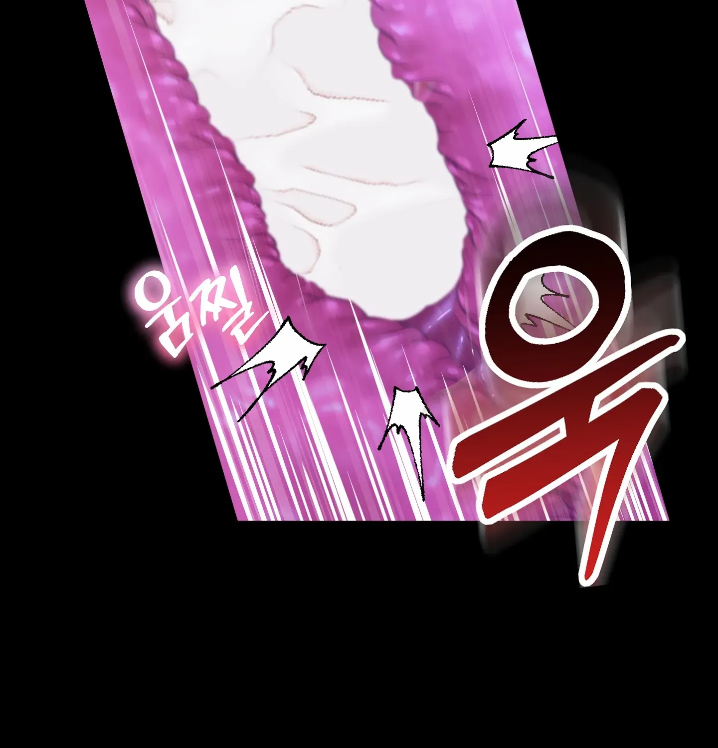 Love Peace Crazy Chapter 5 page 87 - 