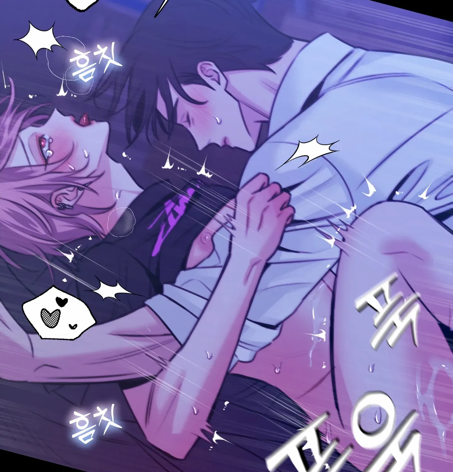 Love Peace Crazy Chapter 5 page 97 - 