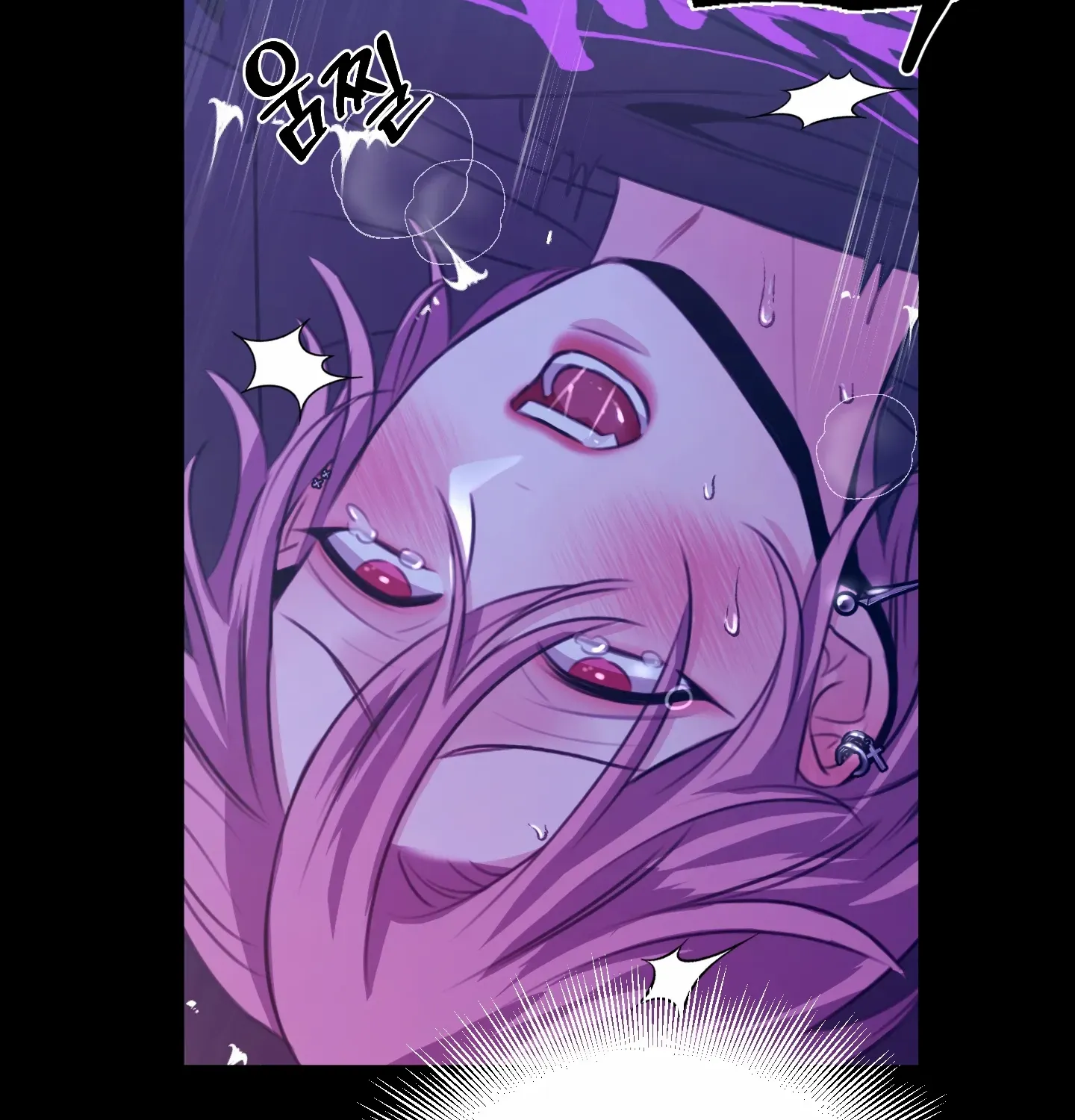 Love Peace Crazy Chapter 5 page 99 - 
