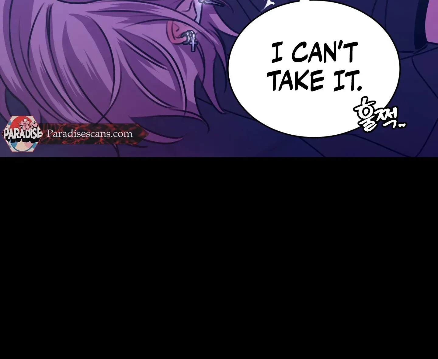 Love Peace Crazy Chapter 6 page 11 - 