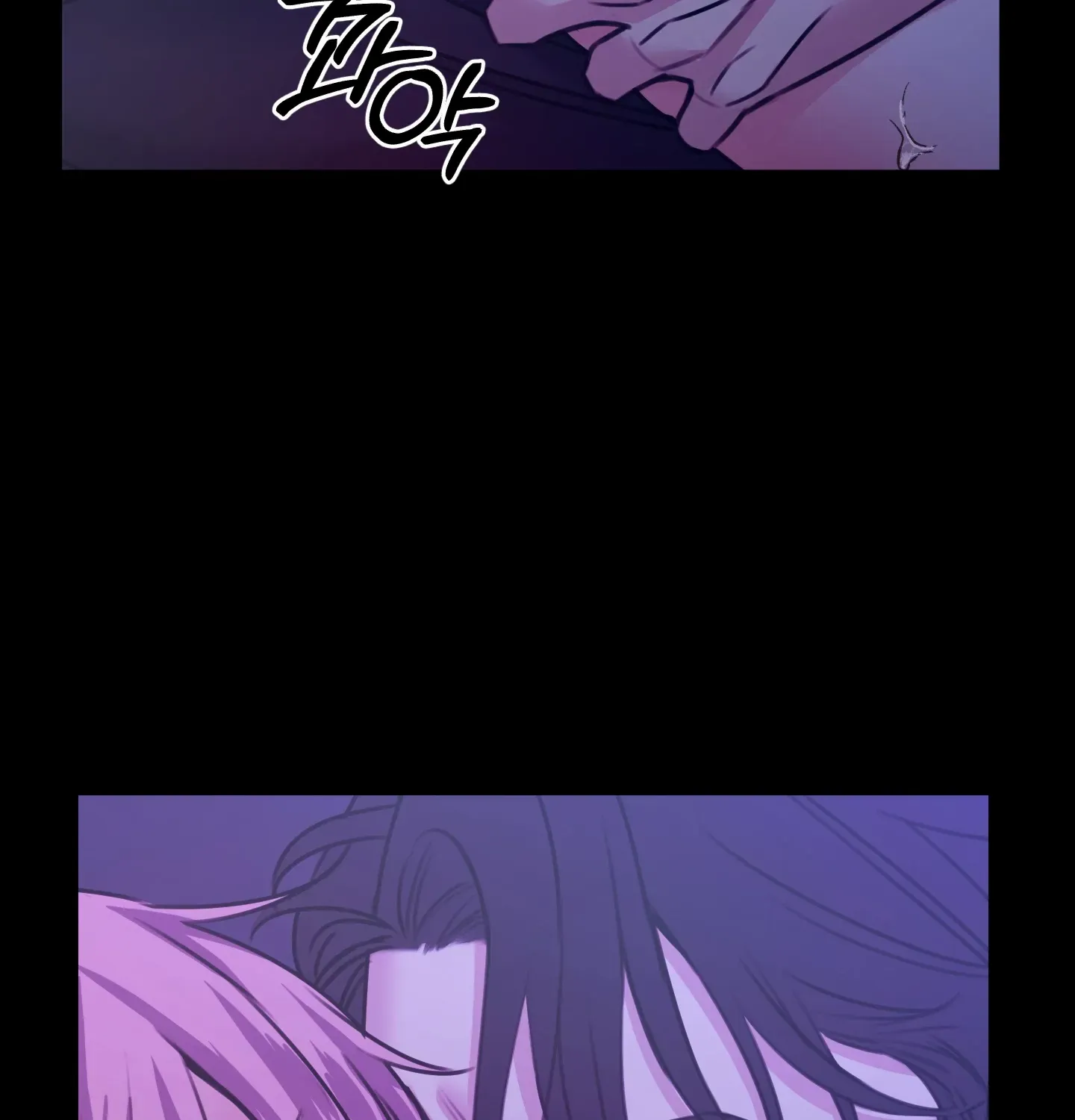 Love Peace Crazy Chapter 6 page 22 - 
