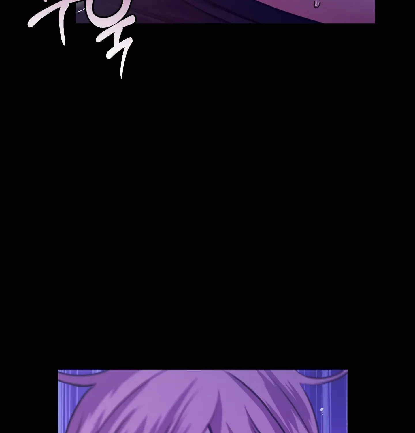 Love Peace Crazy Chapter 6 page 27 - 