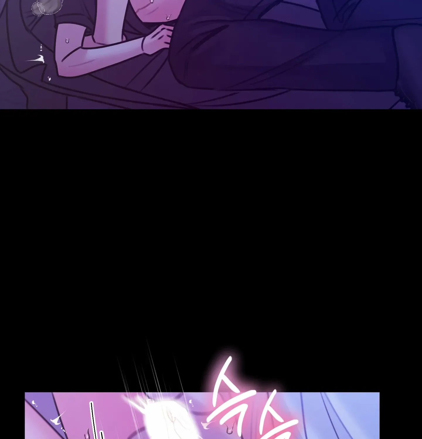 Love Peace Crazy Chapter 6 page 4 - 