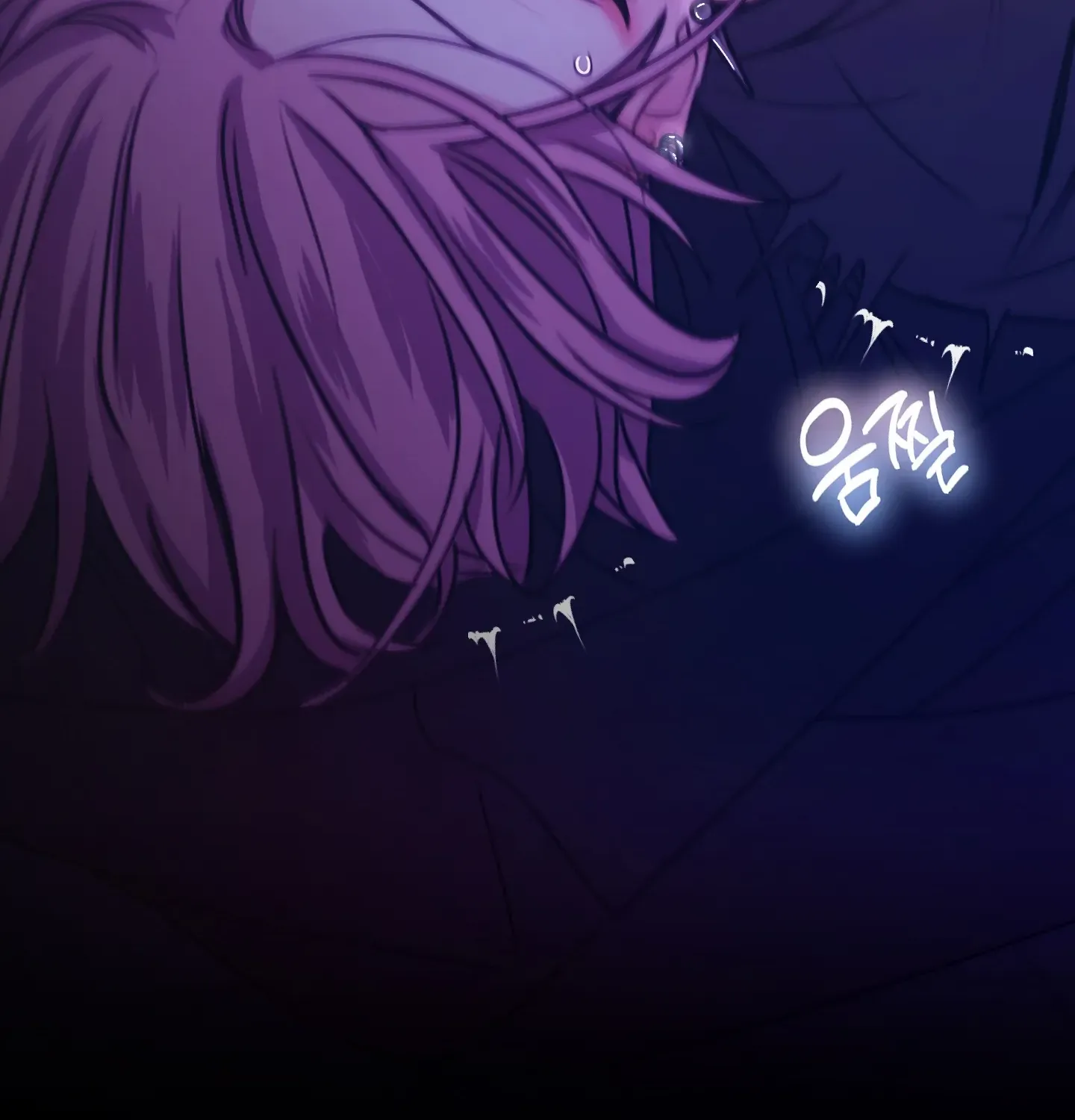 Love Peace Crazy Chapter 6 page 35 - 