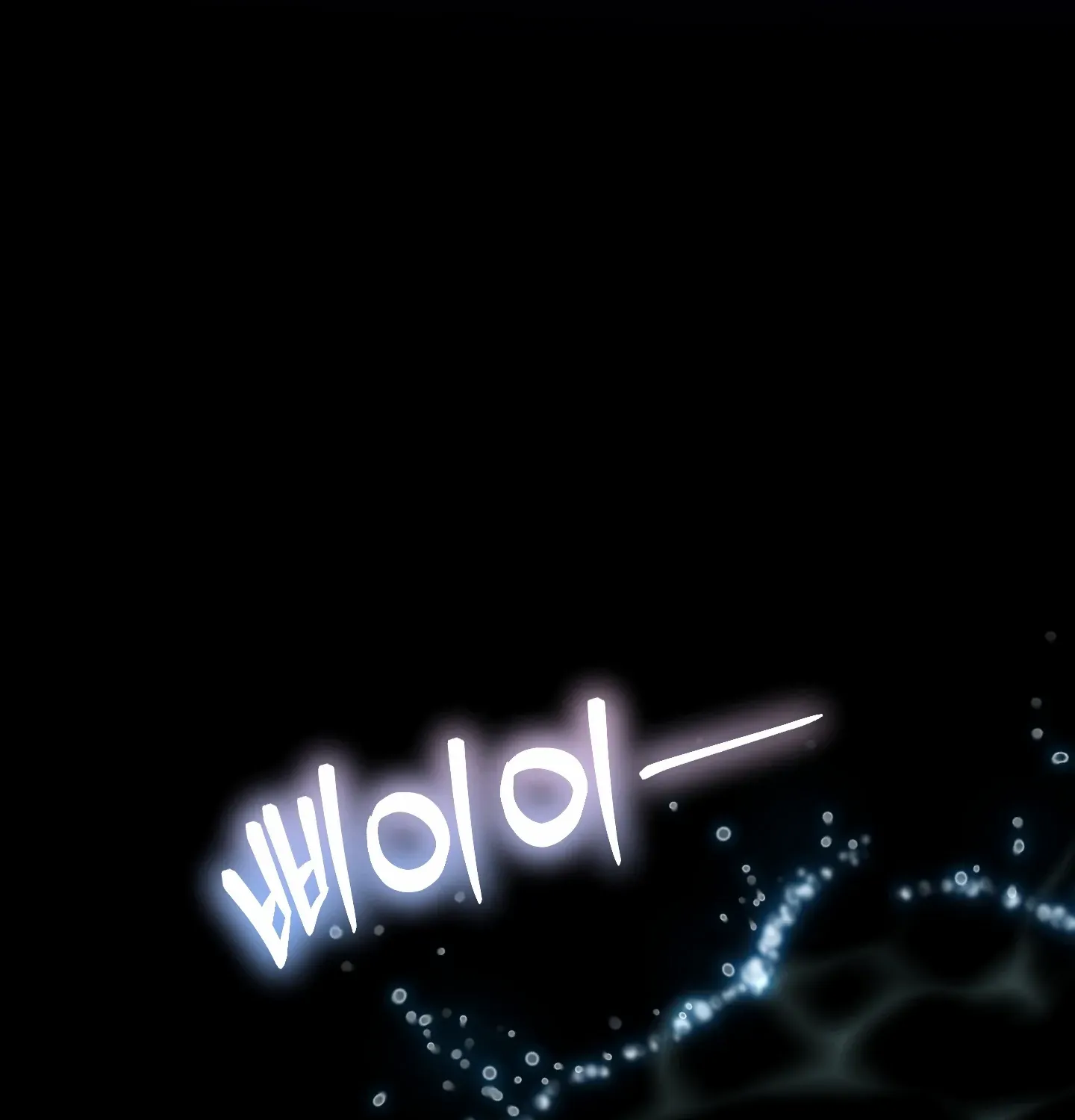 Love Peace Crazy Chapter 6 page 36 - 