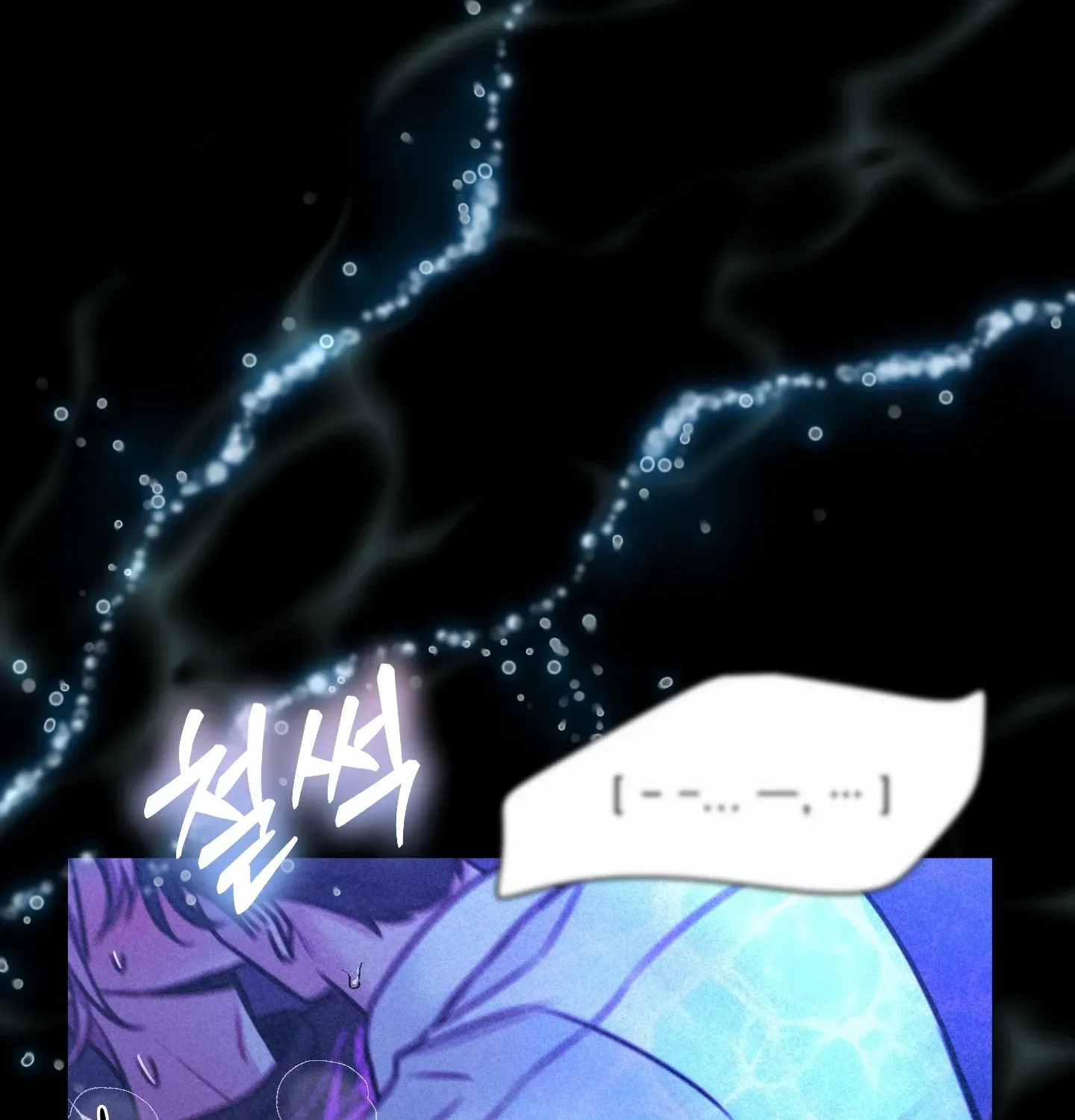 Love Peace Crazy Chapter 6 page 37 - 