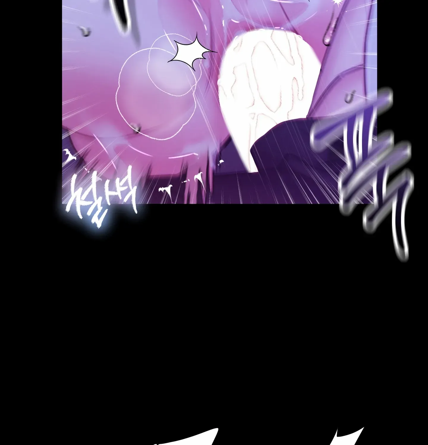 Love Peace Crazy Chapter 6 page 42 - 