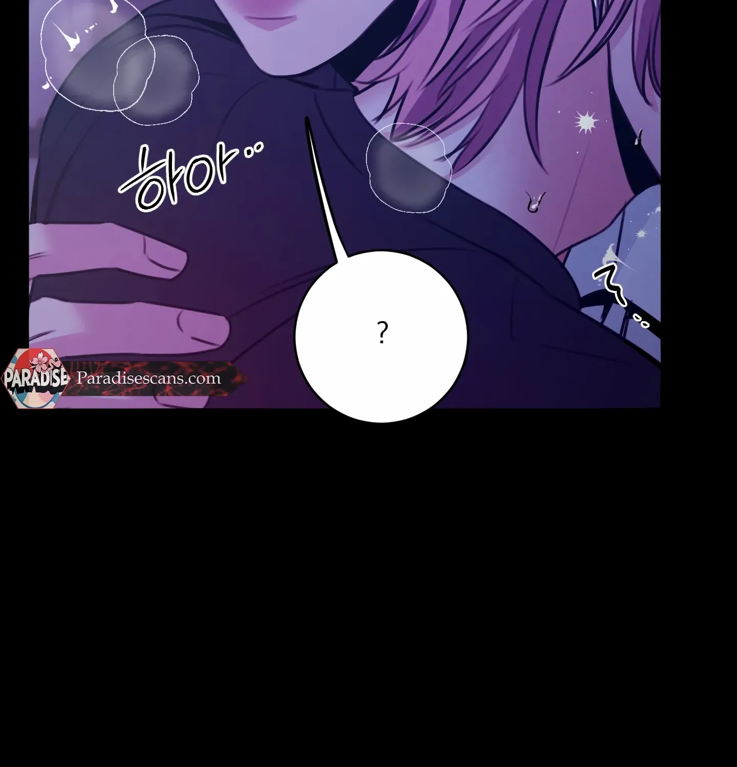 Love Peace Crazy Chapter 6 page 49 - 