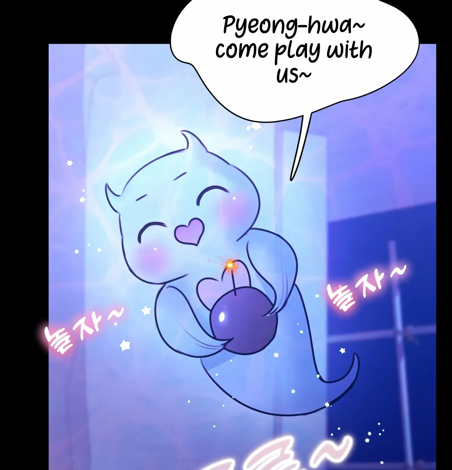 Love Peace Crazy Chapter 6 page 52 - 