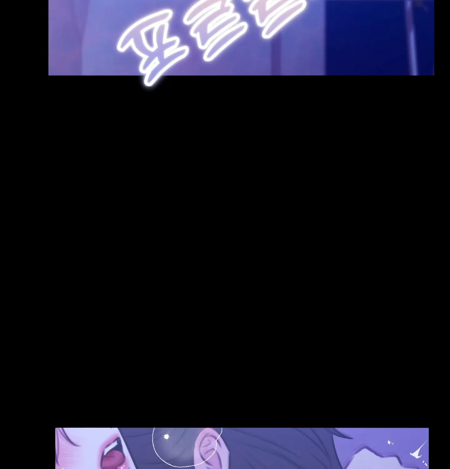 Love Peace Crazy Chapter 6 page 53 - 