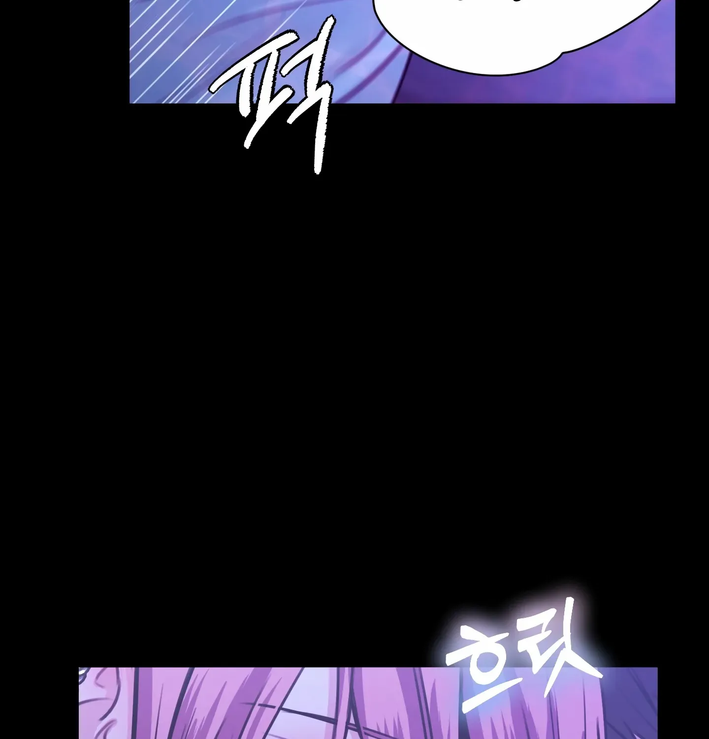 Love Peace Crazy Chapter 6 page 57 - 