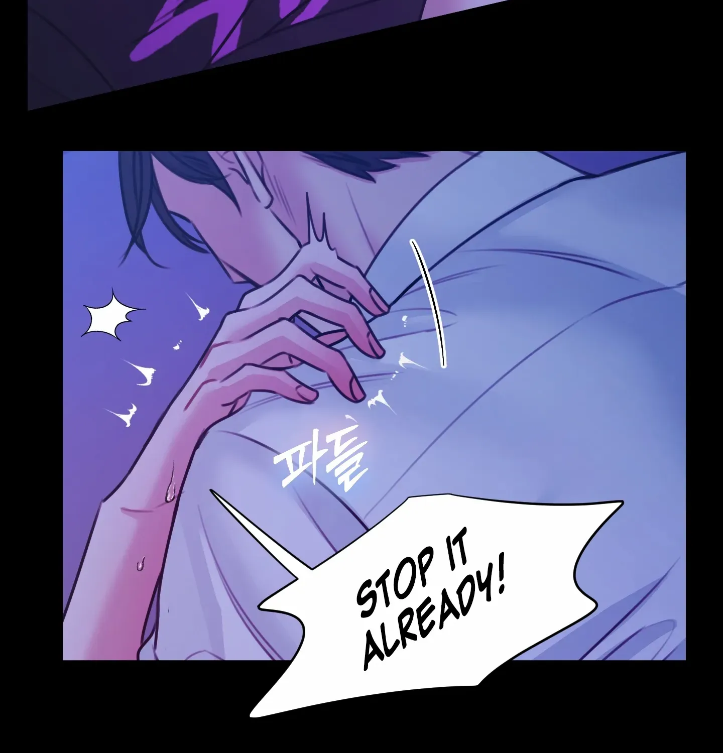 Love Peace Crazy Chapter 6 page 7 - 