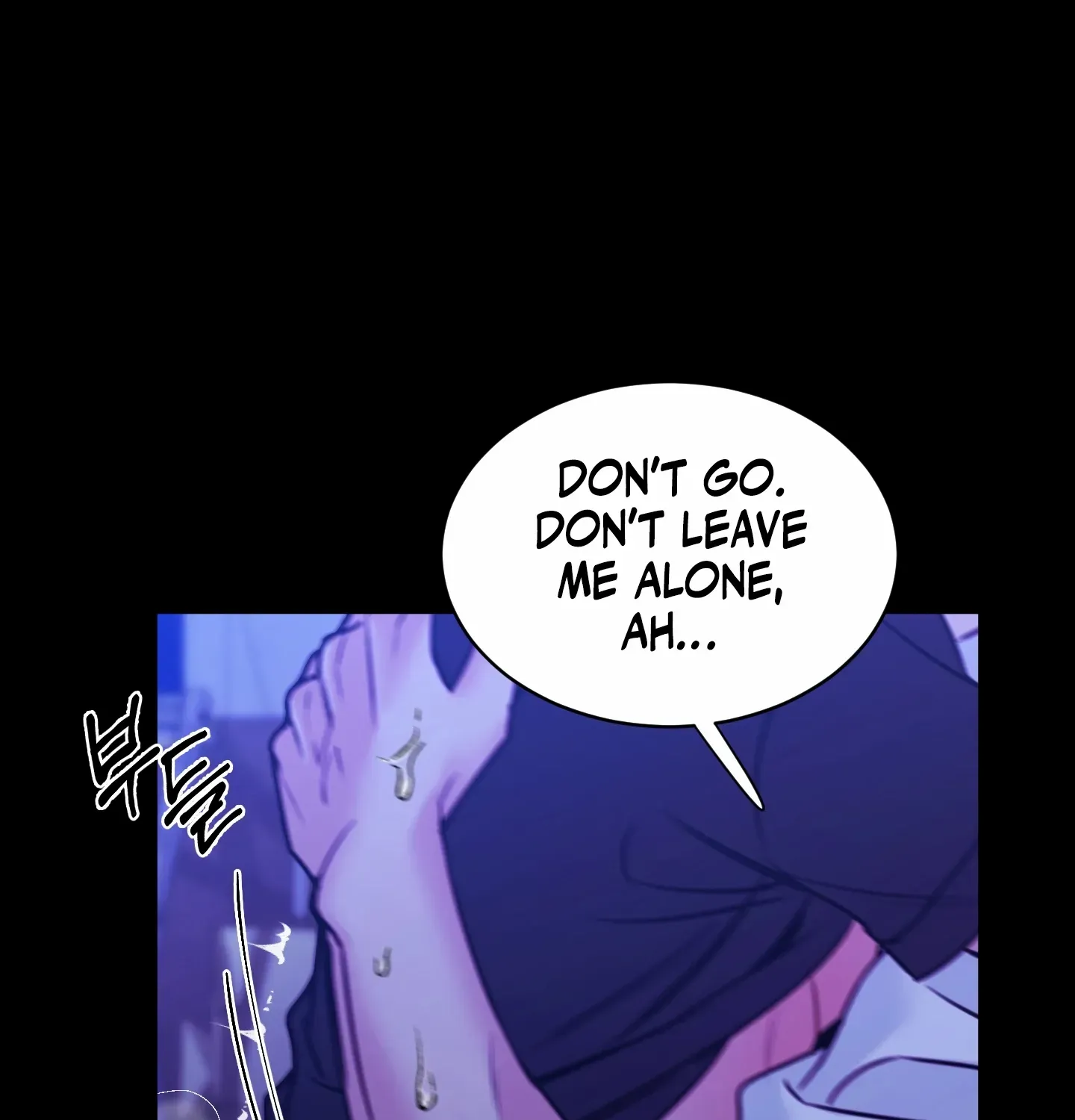 Love Peace Crazy Chapter 6 page 72 - 