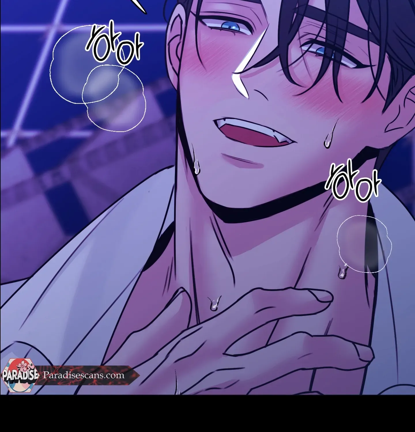 Love Peace Crazy Chapter 6 page 80 - 