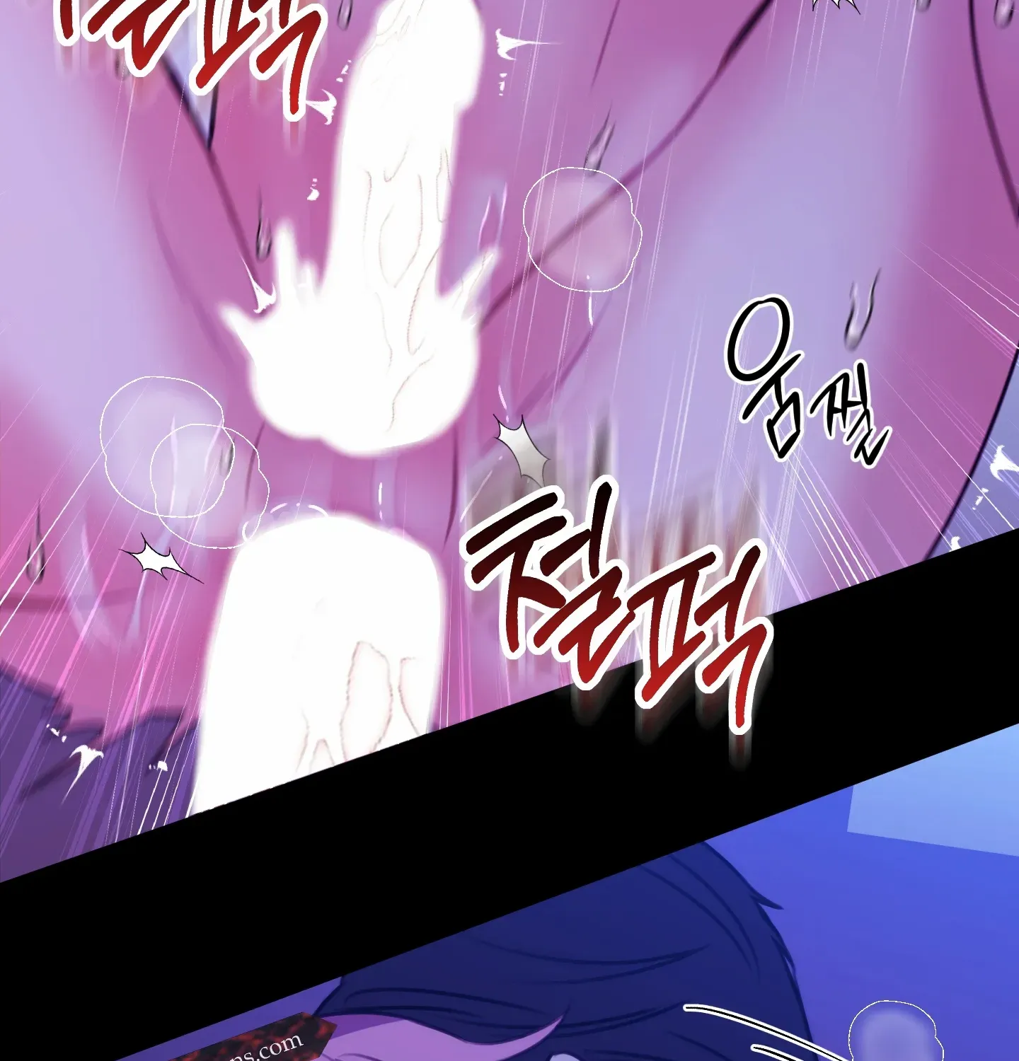 Love Peace Crazy Chapter 6 page 88 - 