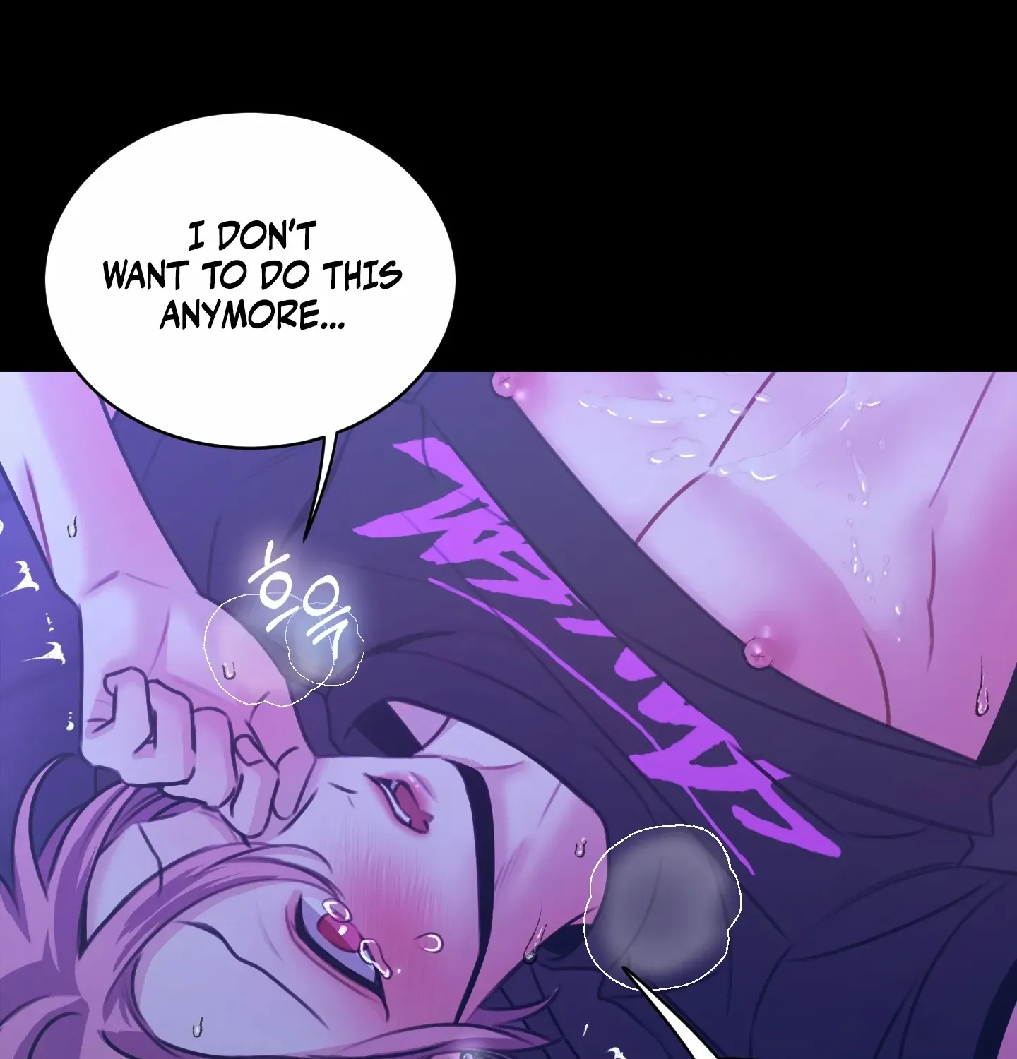 Love Peace Crazy Chapter 6 page 10 - 