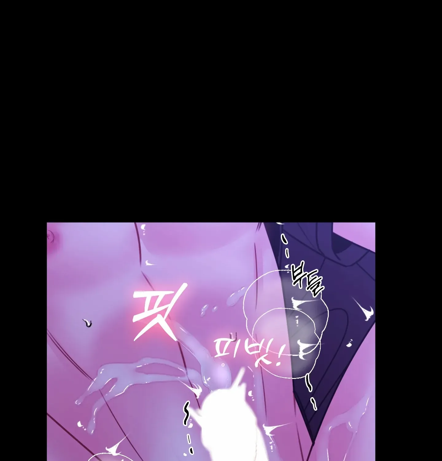 Love Peace Crazy Chapter 6 page 93 - 