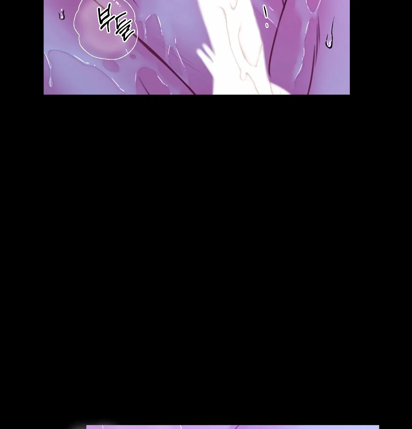Love Peace Crazy Chapter 6 page 94 - 