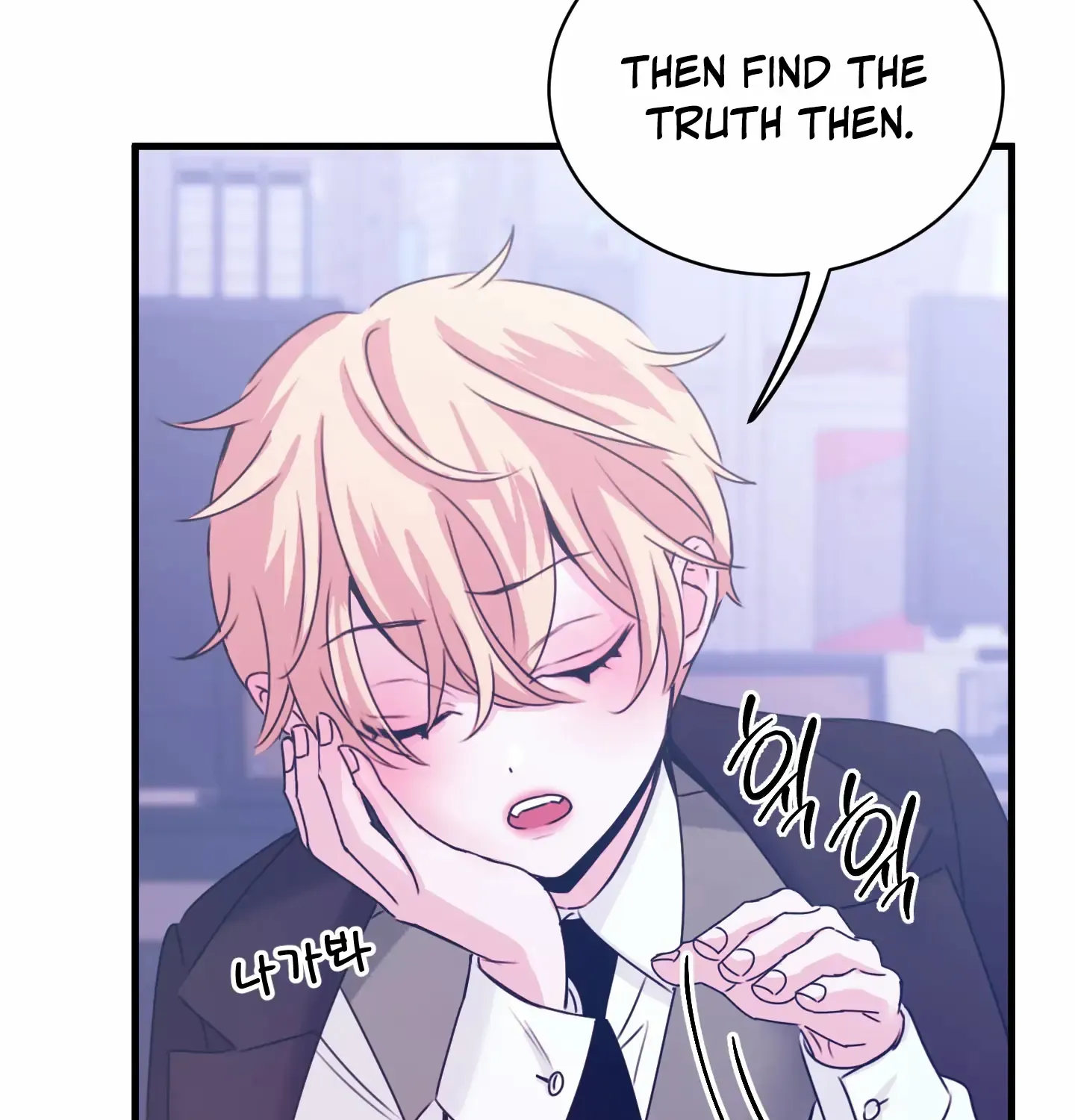 Love Peace Crazy Chapter 7 page 104 - 
