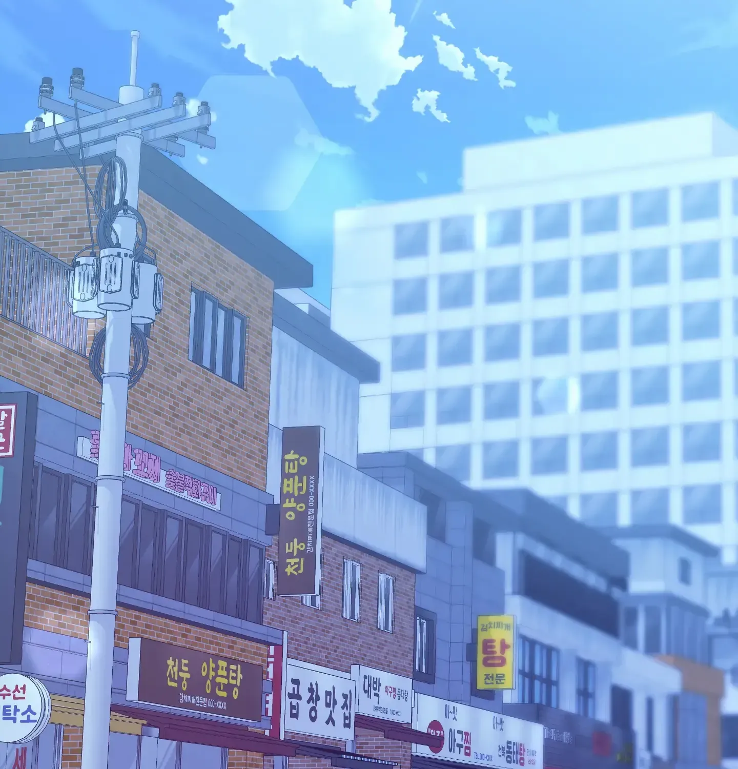 Love Peace Crazy Chapter 7 page 110 - 