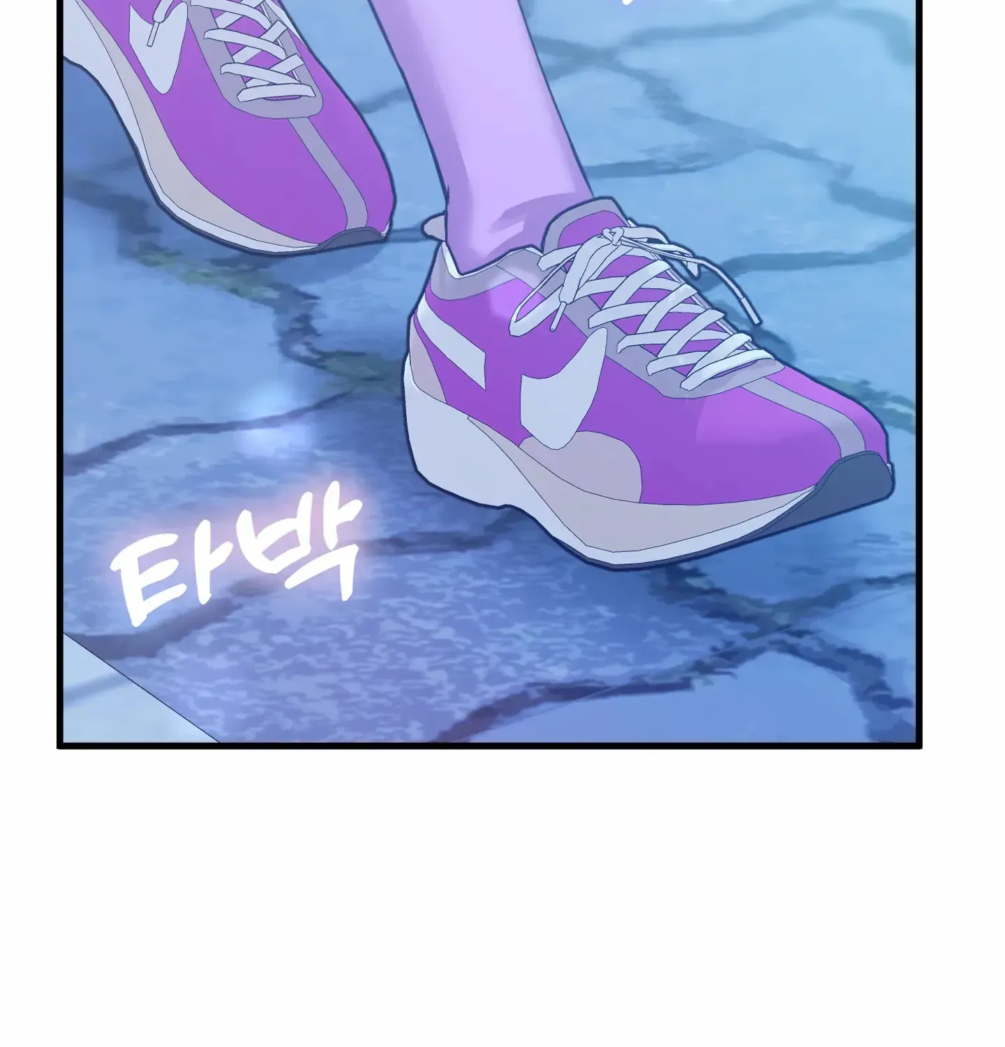 Love Peace Crazy Chapter 7 page 112 - 